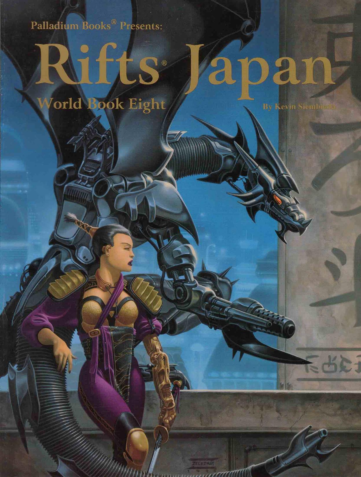 Rifts - World Book 08