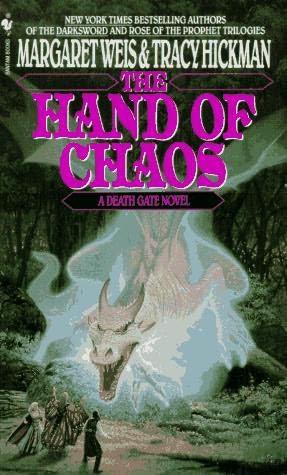 Deathgate 5 - The Hand of Chaos