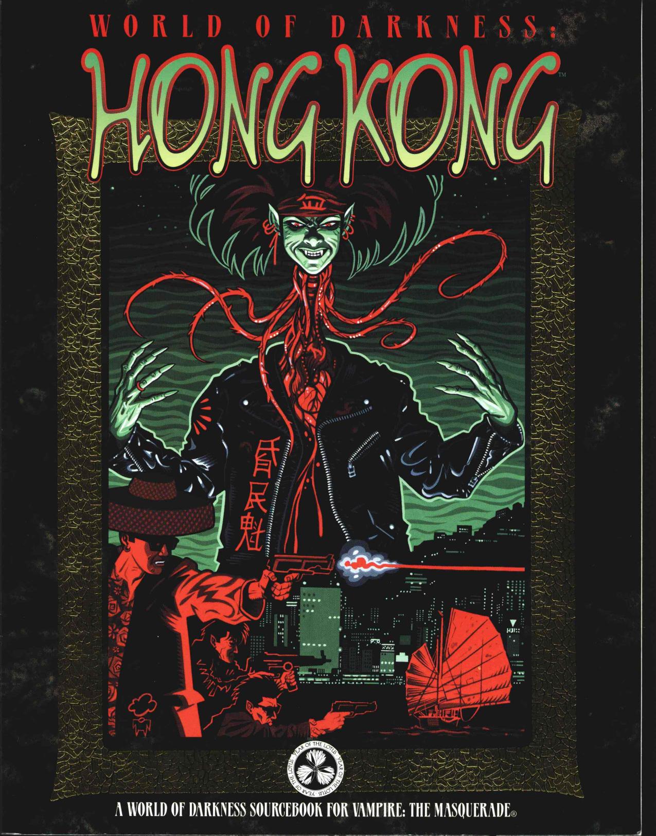 Hong Kong (1998)