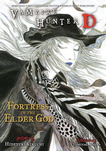 Vampire Hunter D Volume 18- Fortress of the Elder God