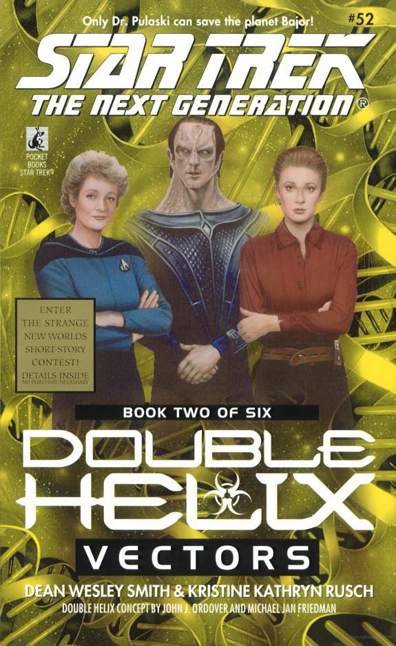 Star Trek: The Next Generation - 072 - Double Helix 2 - Vectors