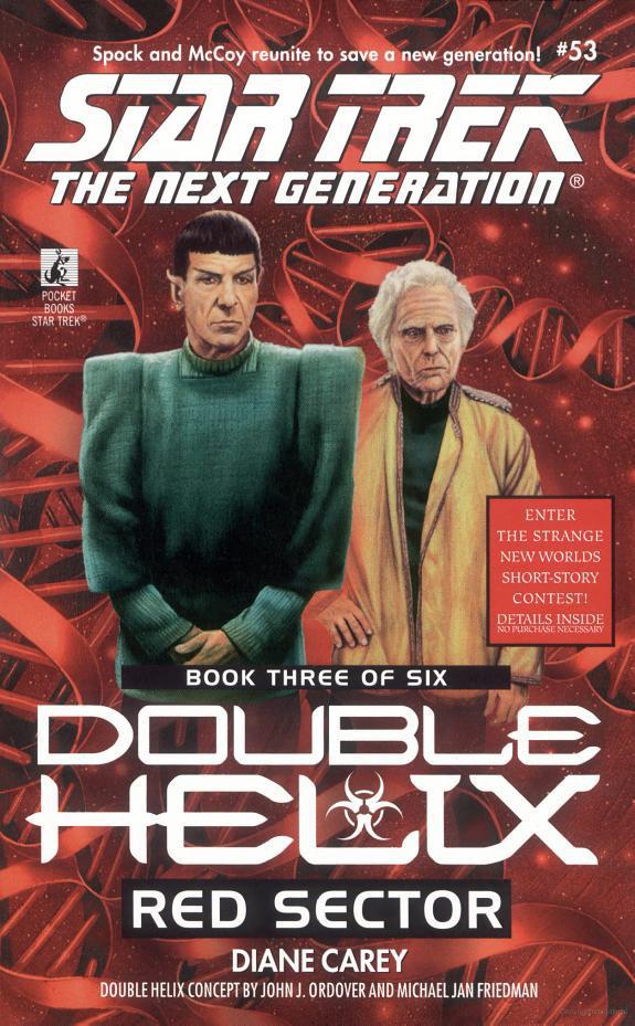 Star Trek: The Next Generation - 073 - Double Helix 3 - Red Sector