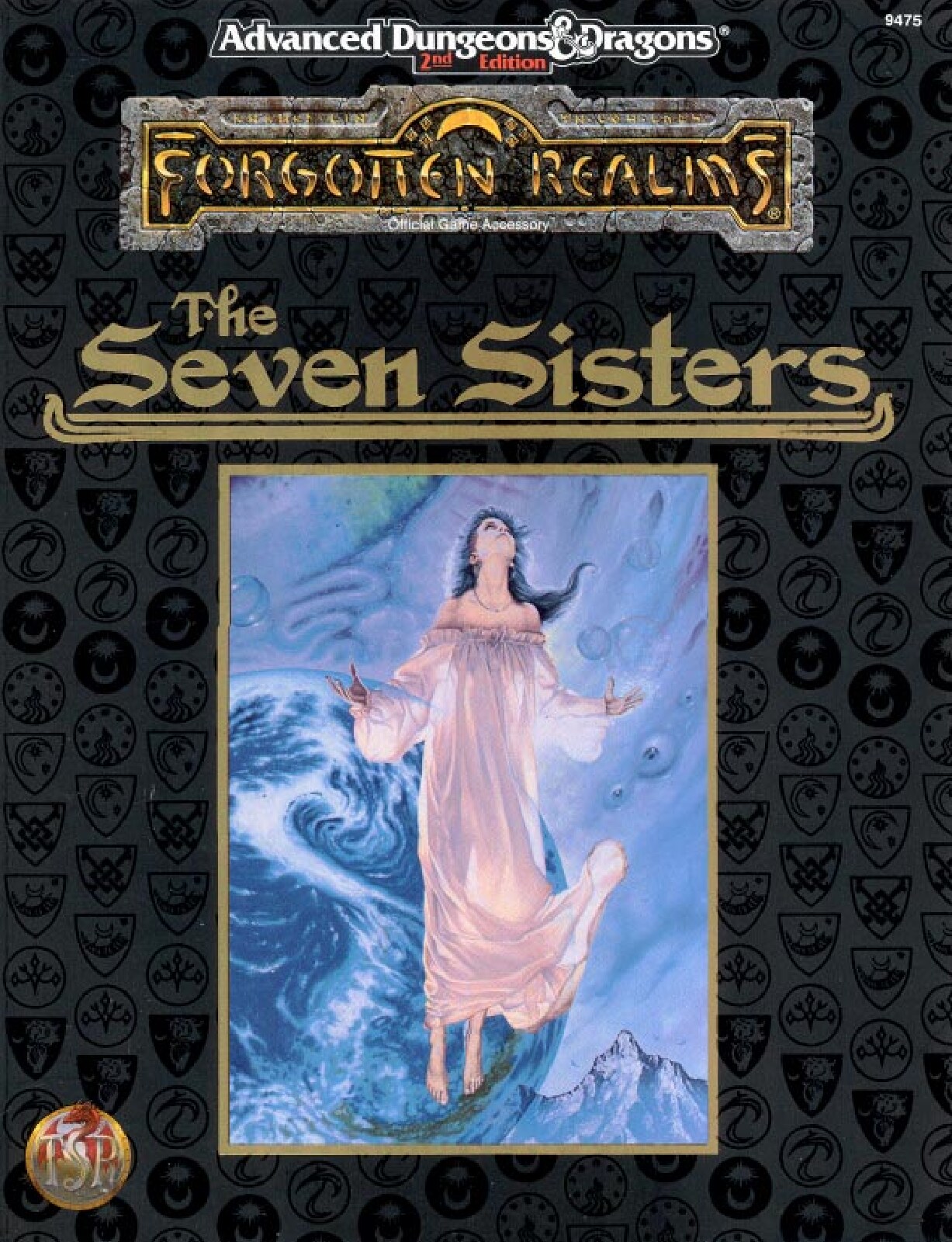 The Seven Sisters