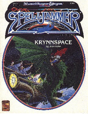 TSR 9409 SJR7 Krynnspace