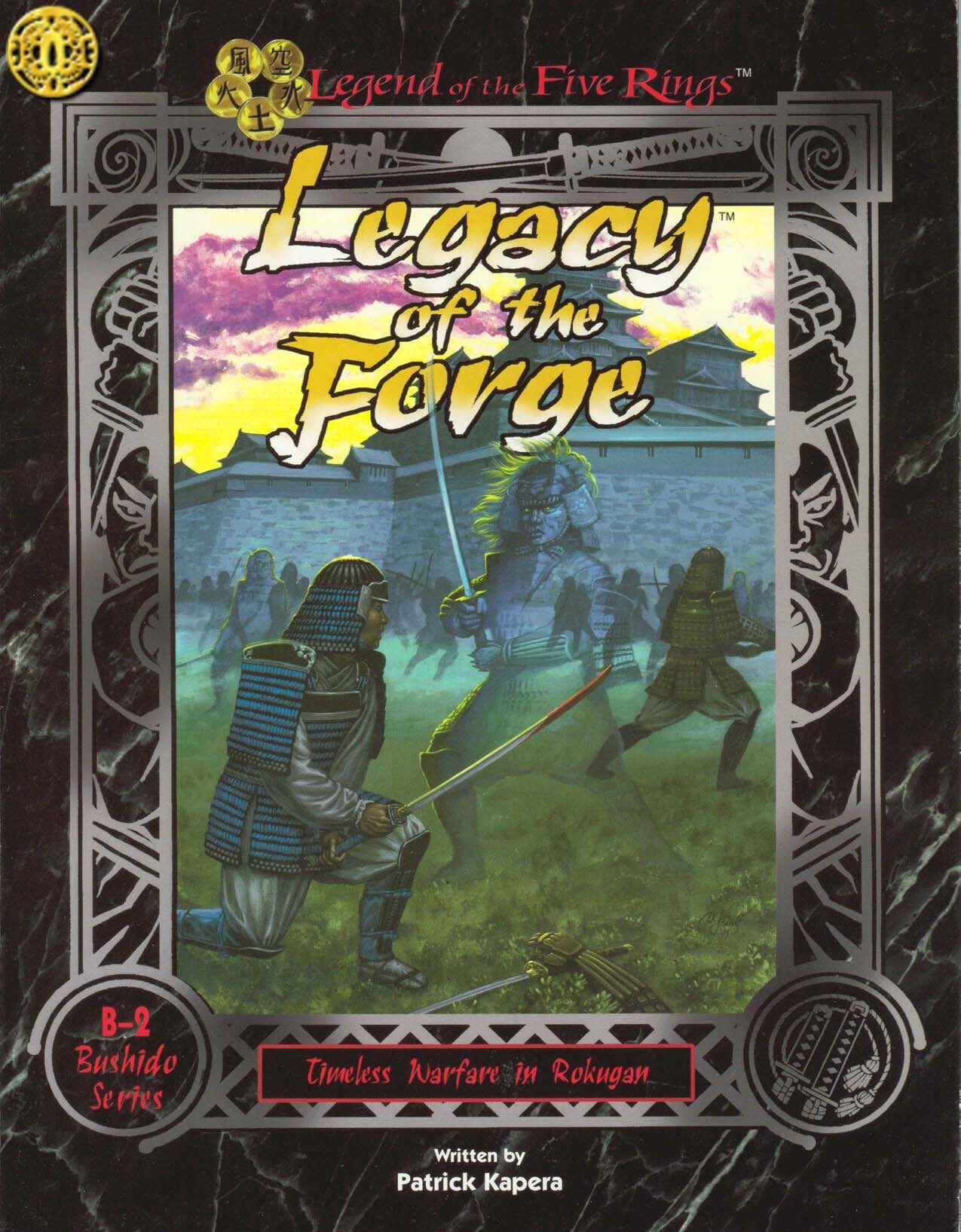 Legacy Of The Forge