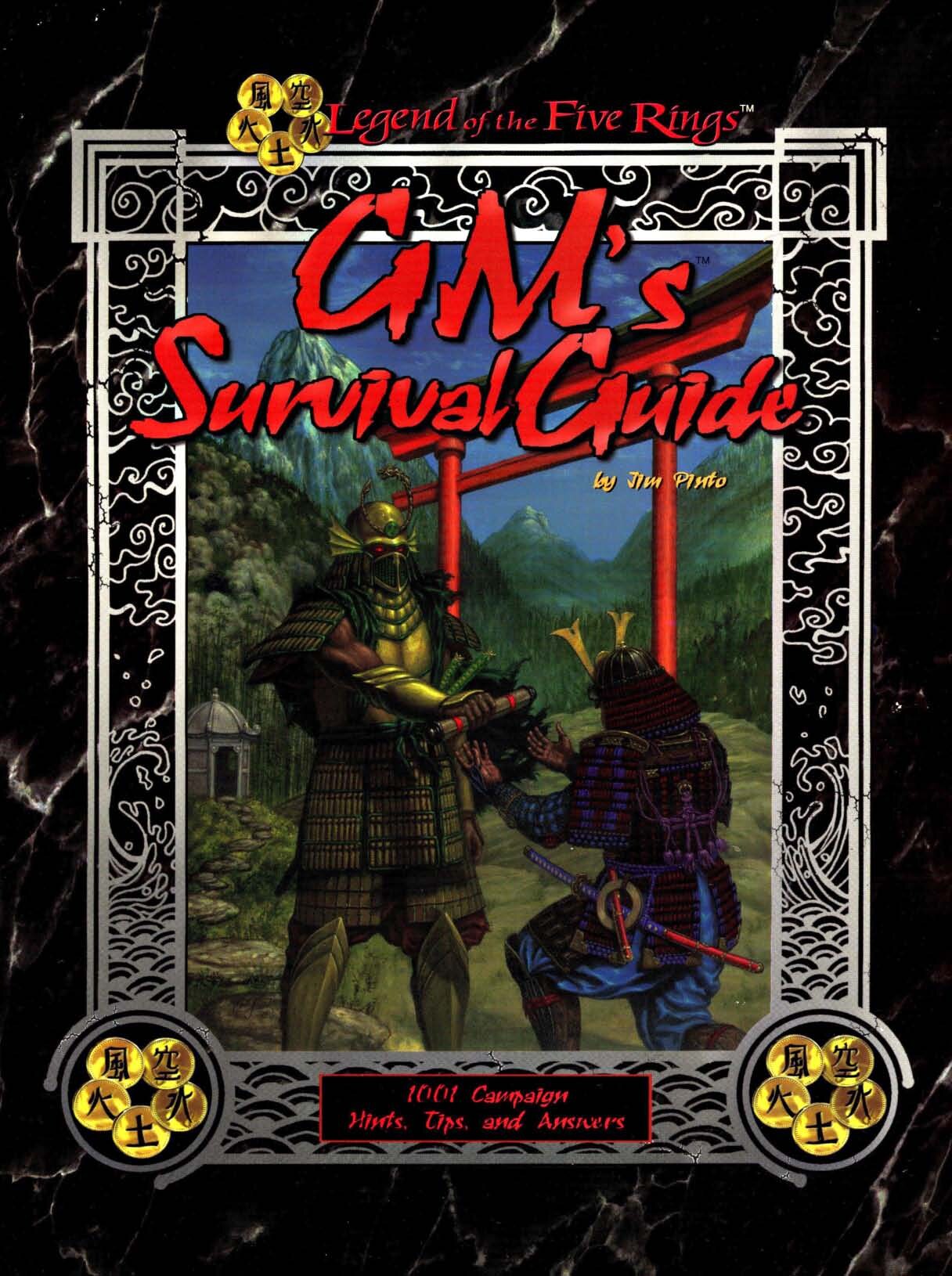 GM's Survival Guide