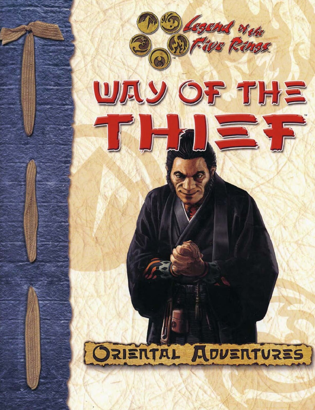The Way Of The Thief