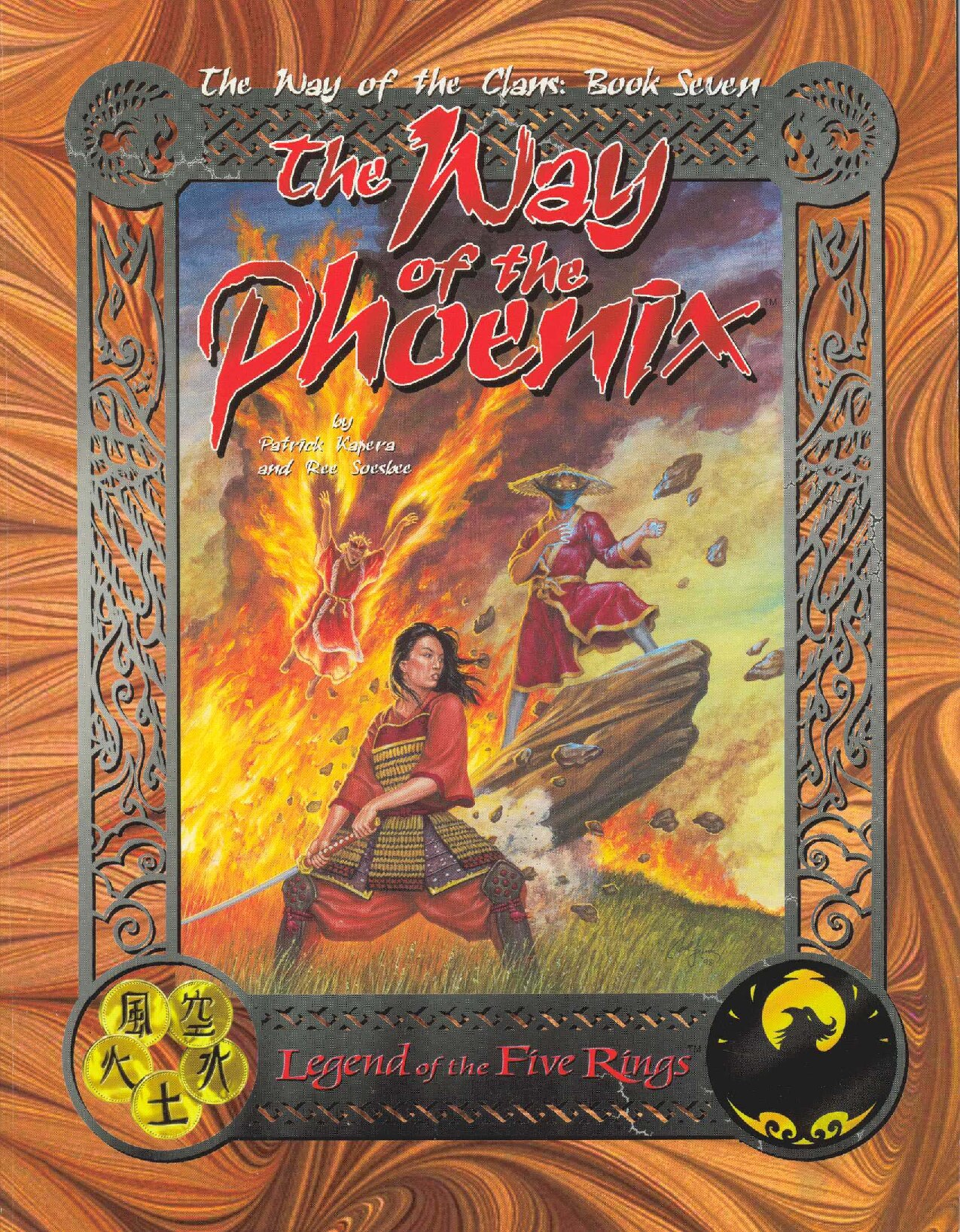 The Way Of The Phoenix