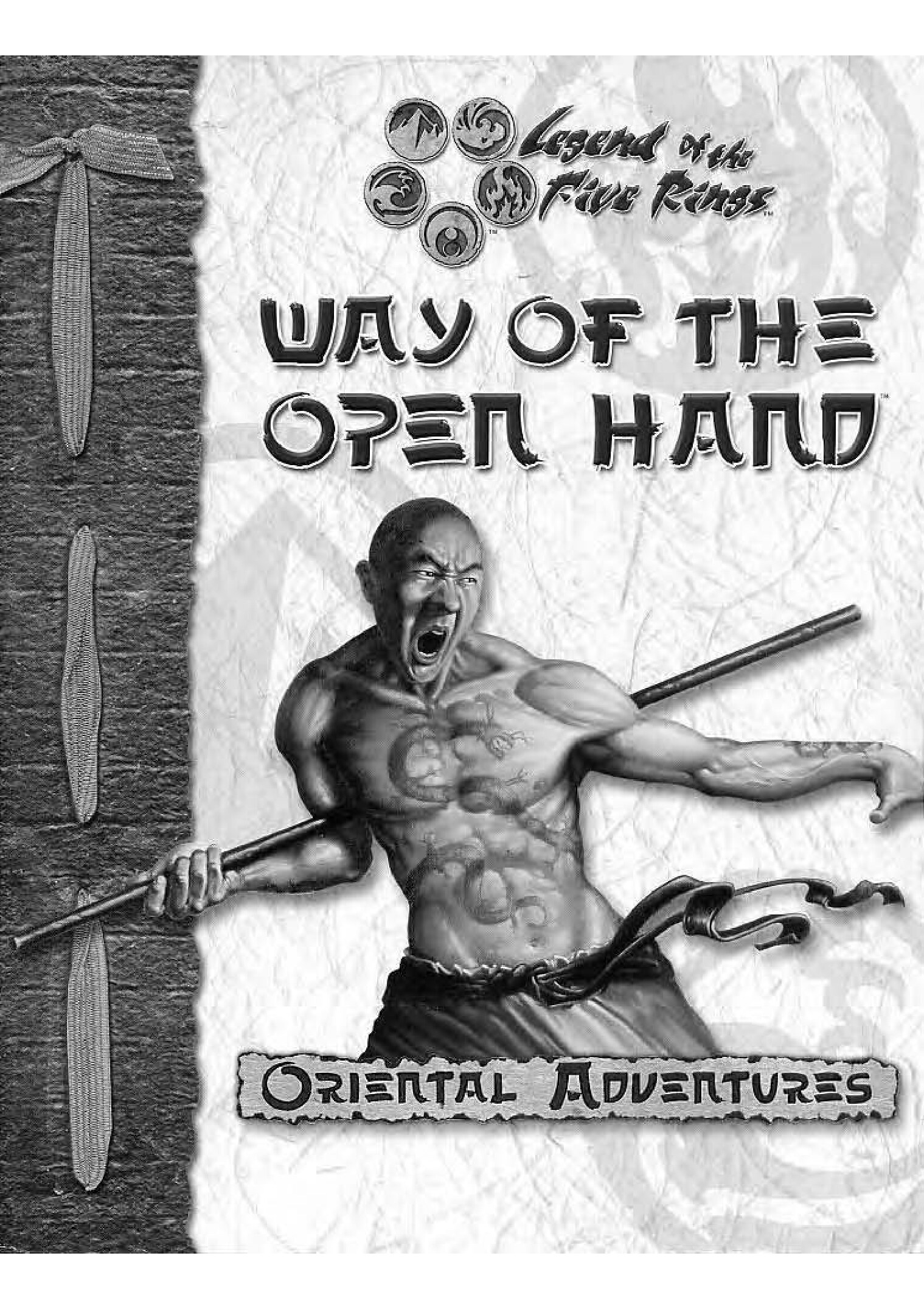 The Way Of The Open Hand