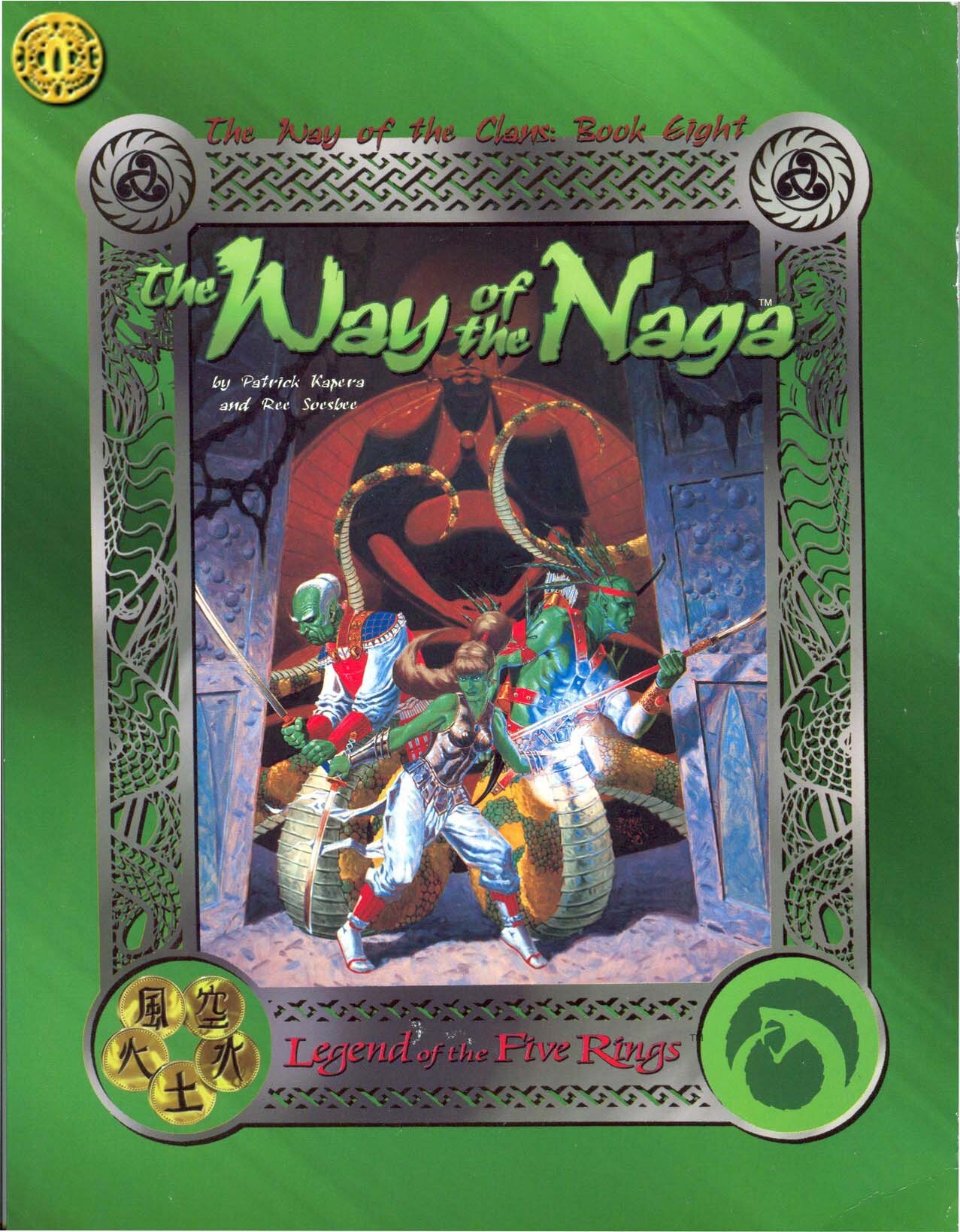 The Way Of The Naga