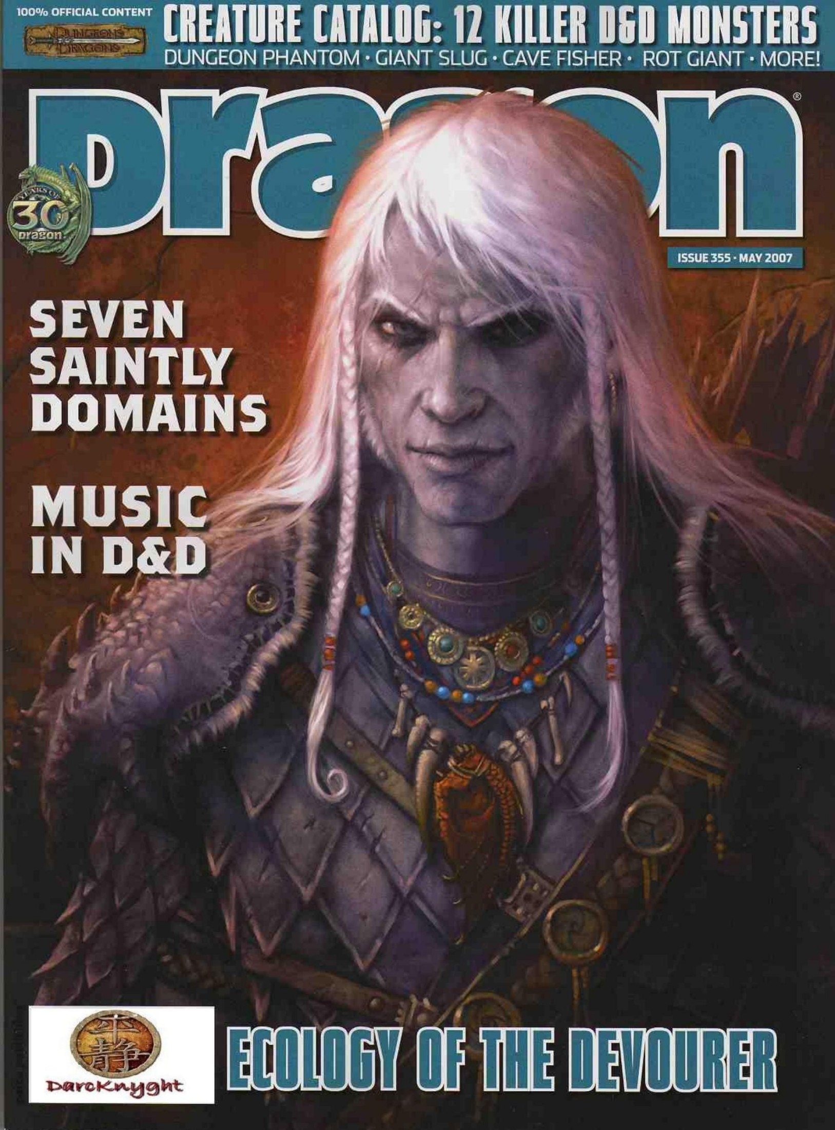 Dragon Magazine #355