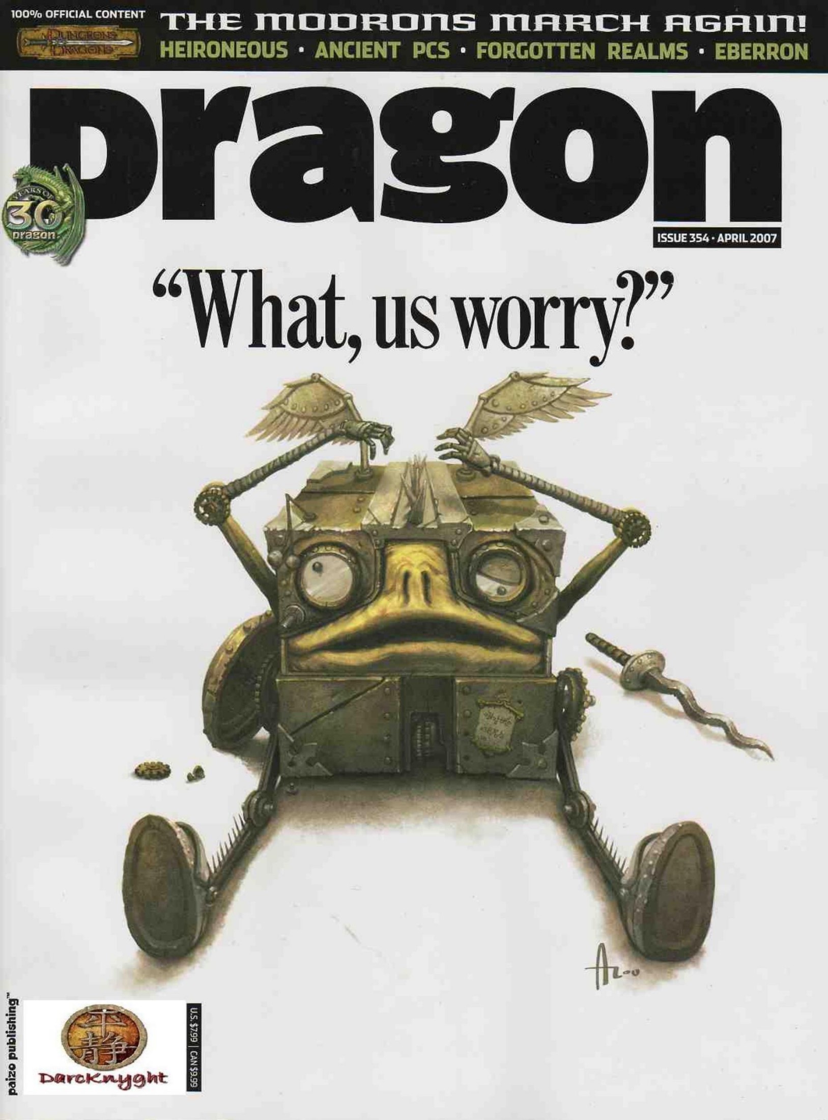 Dragon Magazine #354