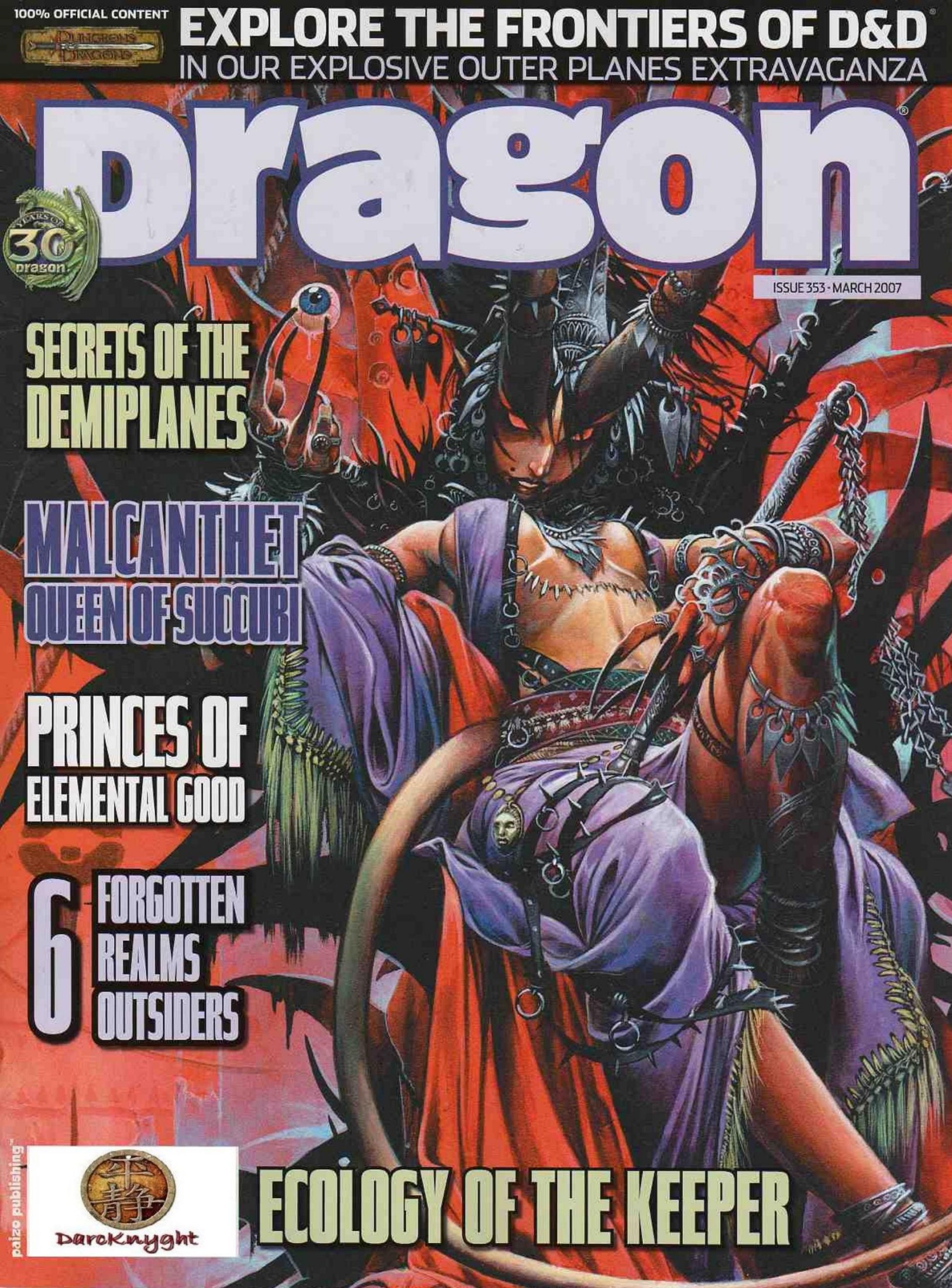 Dragon Magazine #353