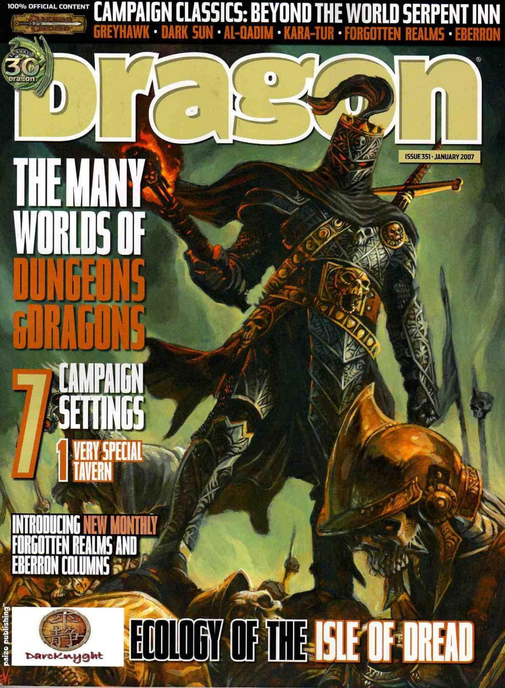 Dragon Magazine #351