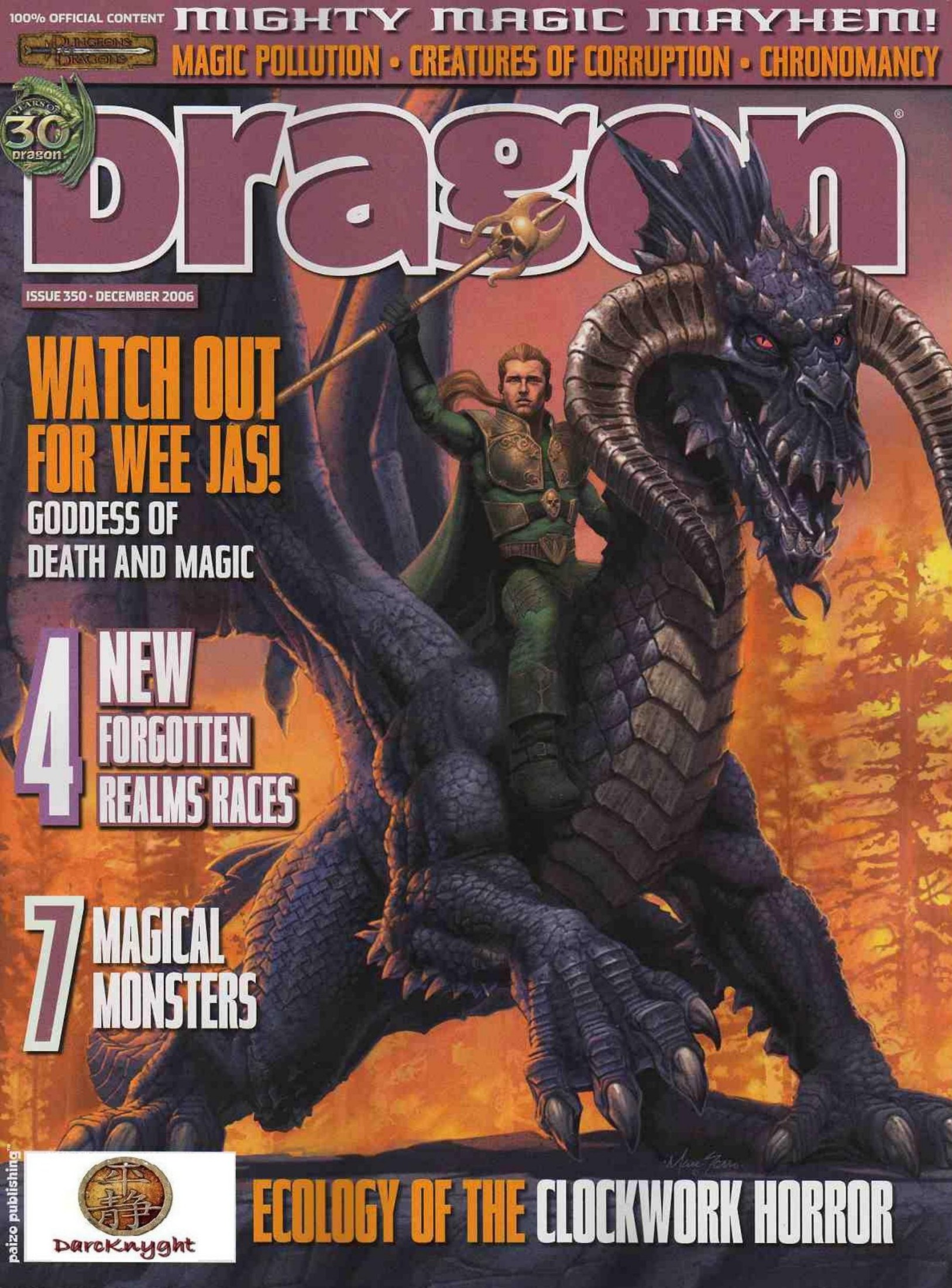 Dragon Magazine #350