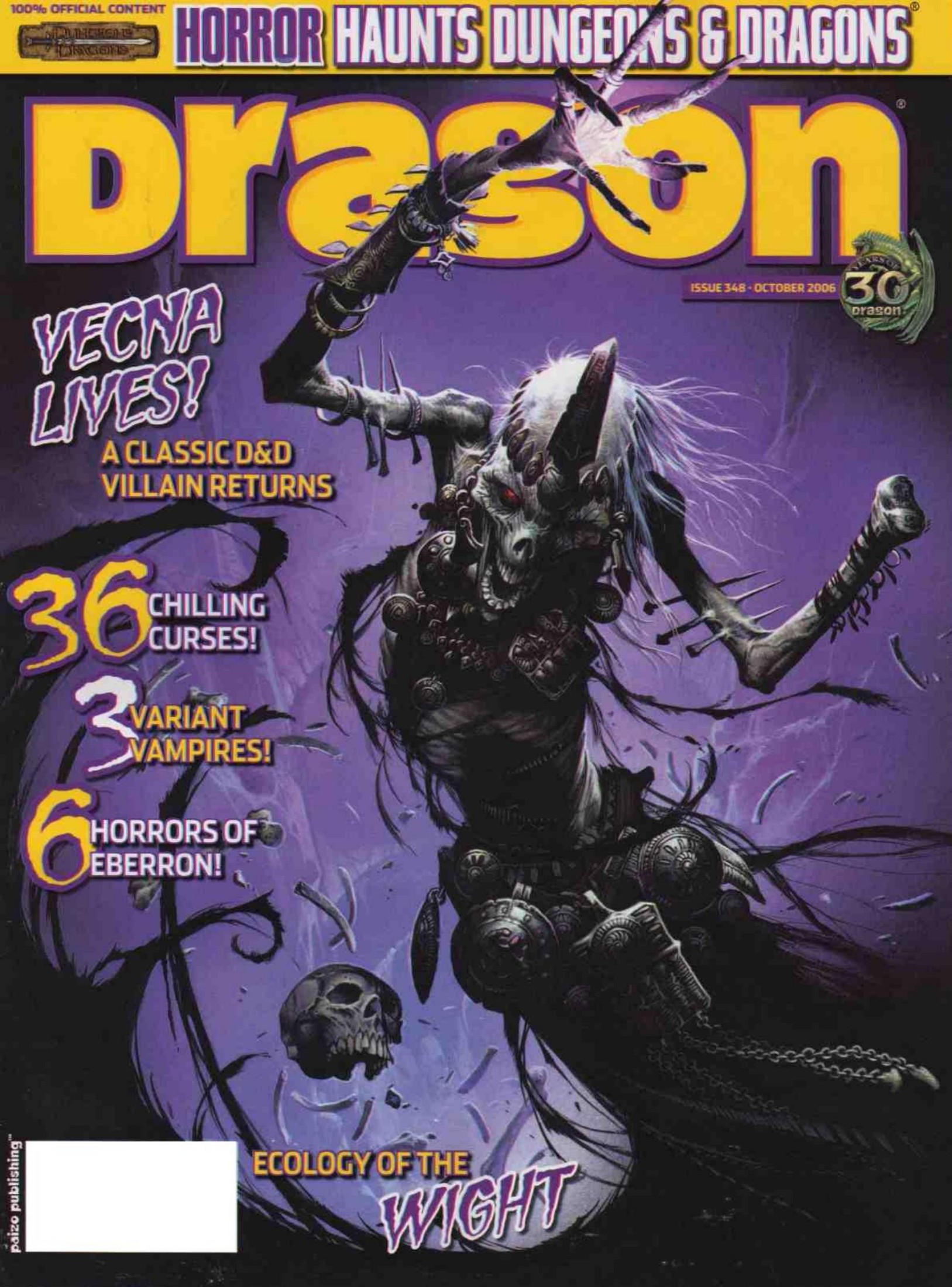 Dragon Magazine #348