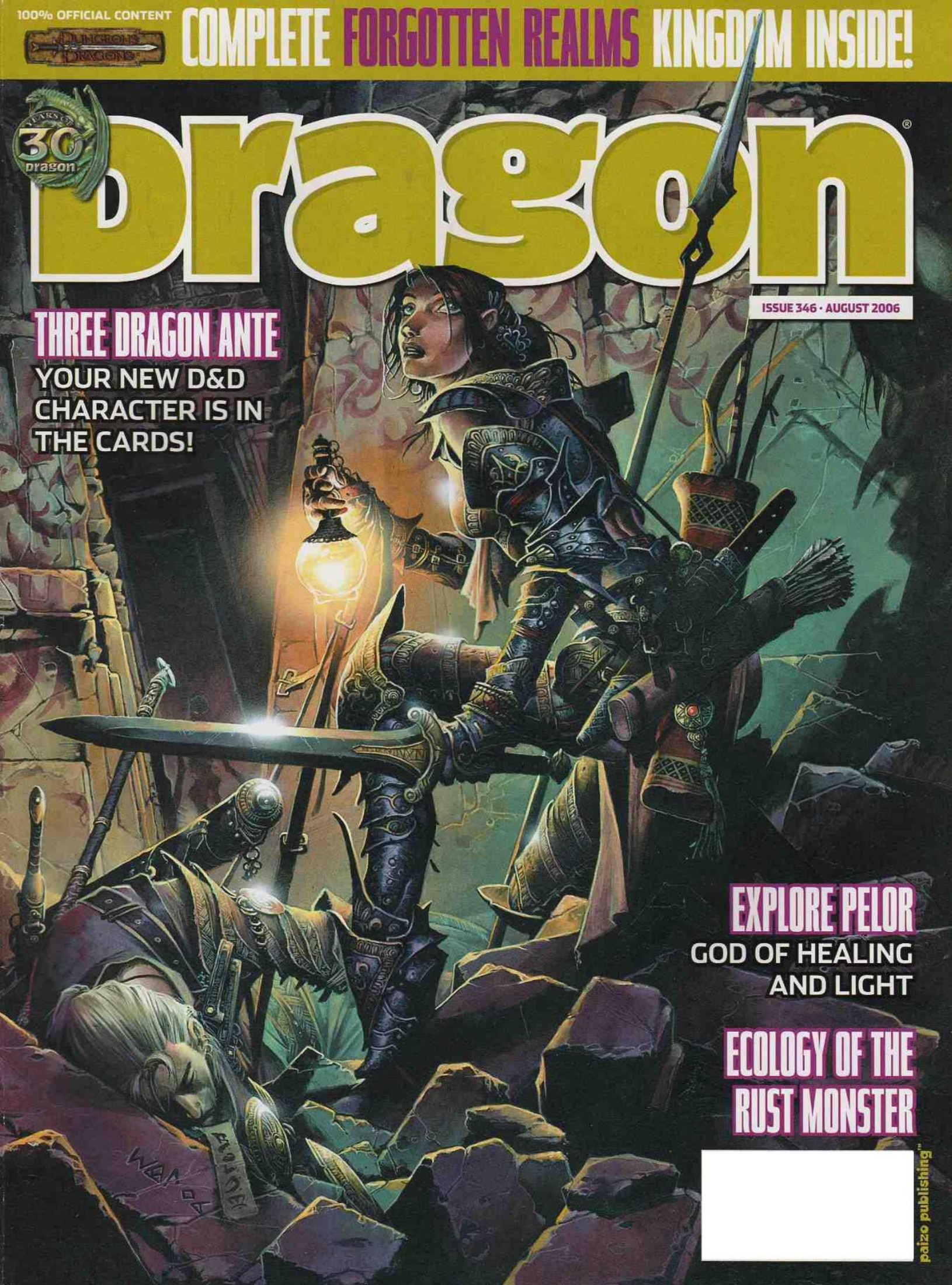 Dragon Magazine #346