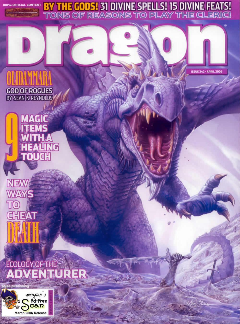 Dragon Magazine #342
