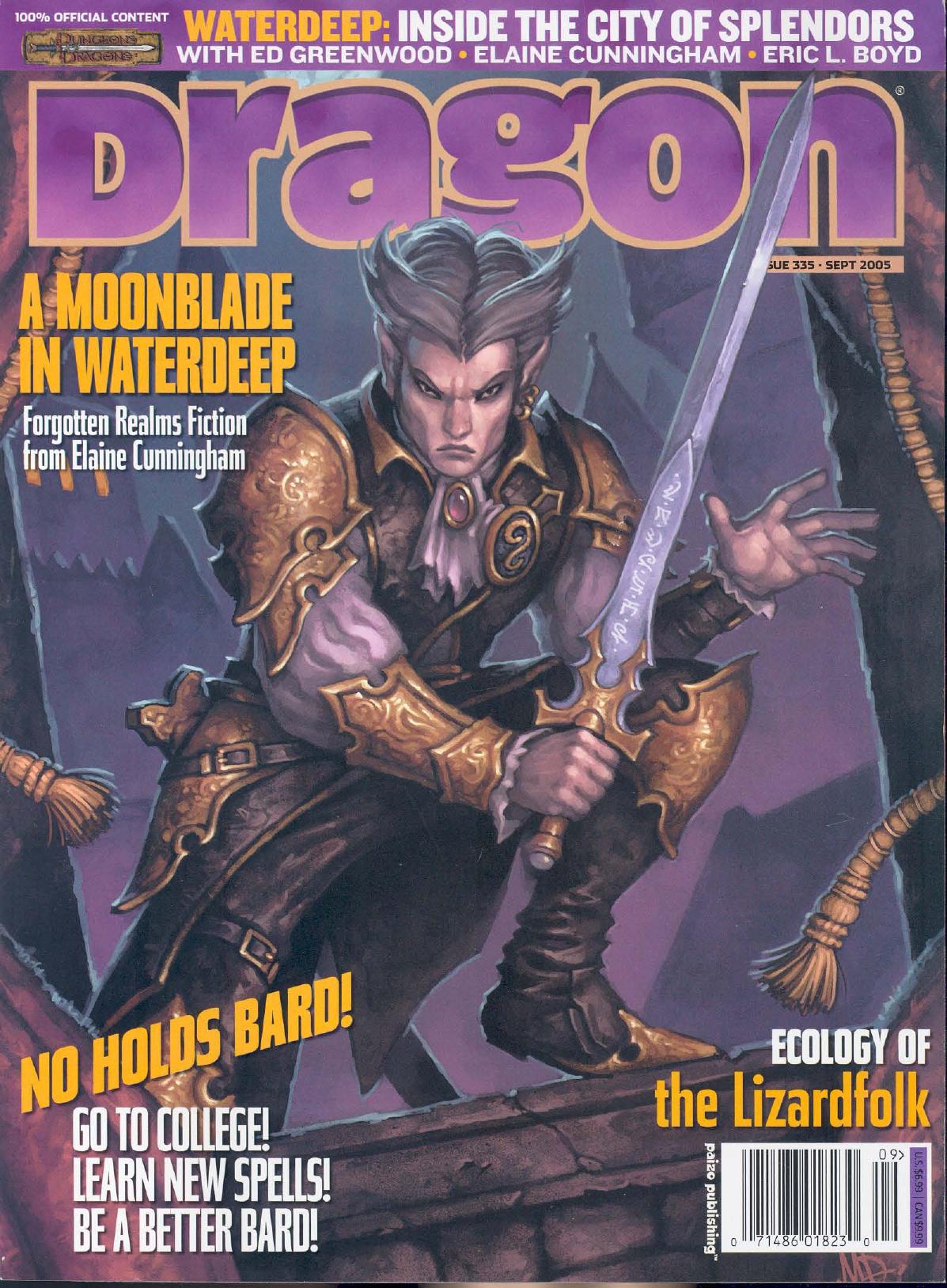 Dragon Magazine #335