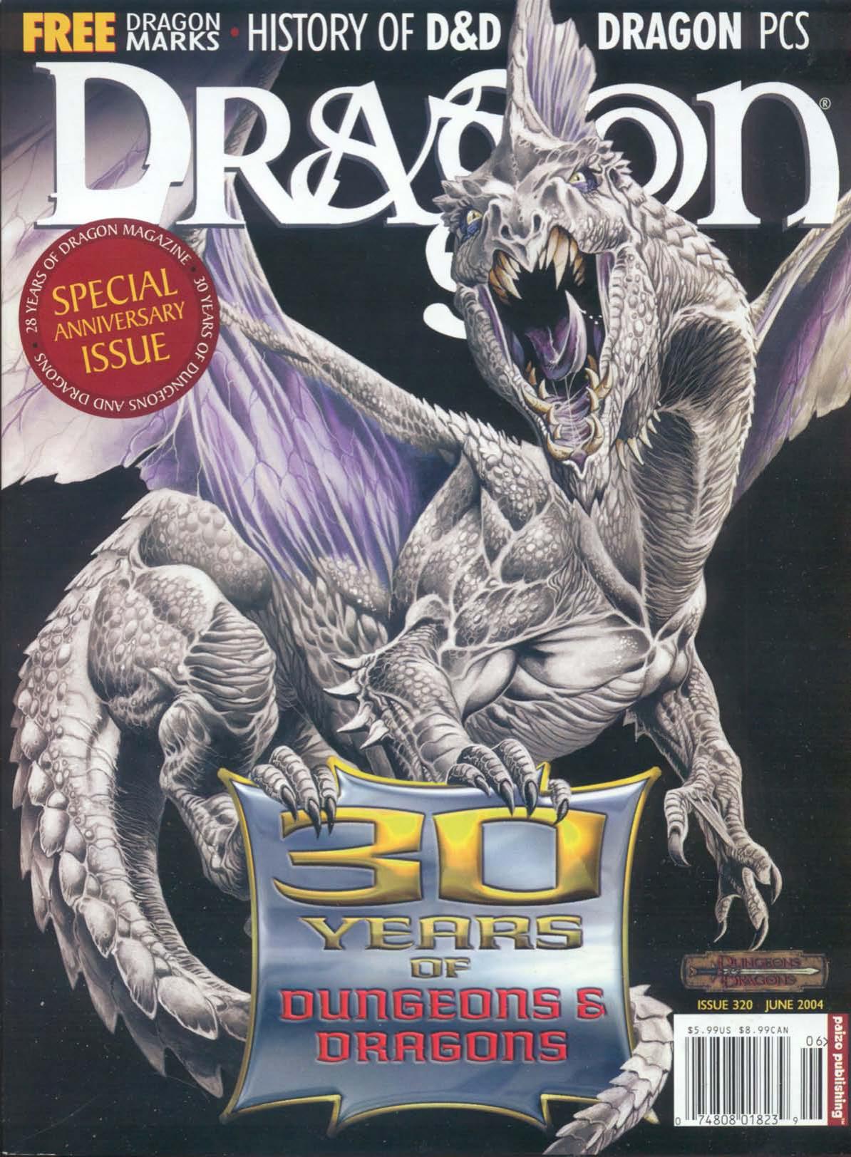 Dragon Magazine #320