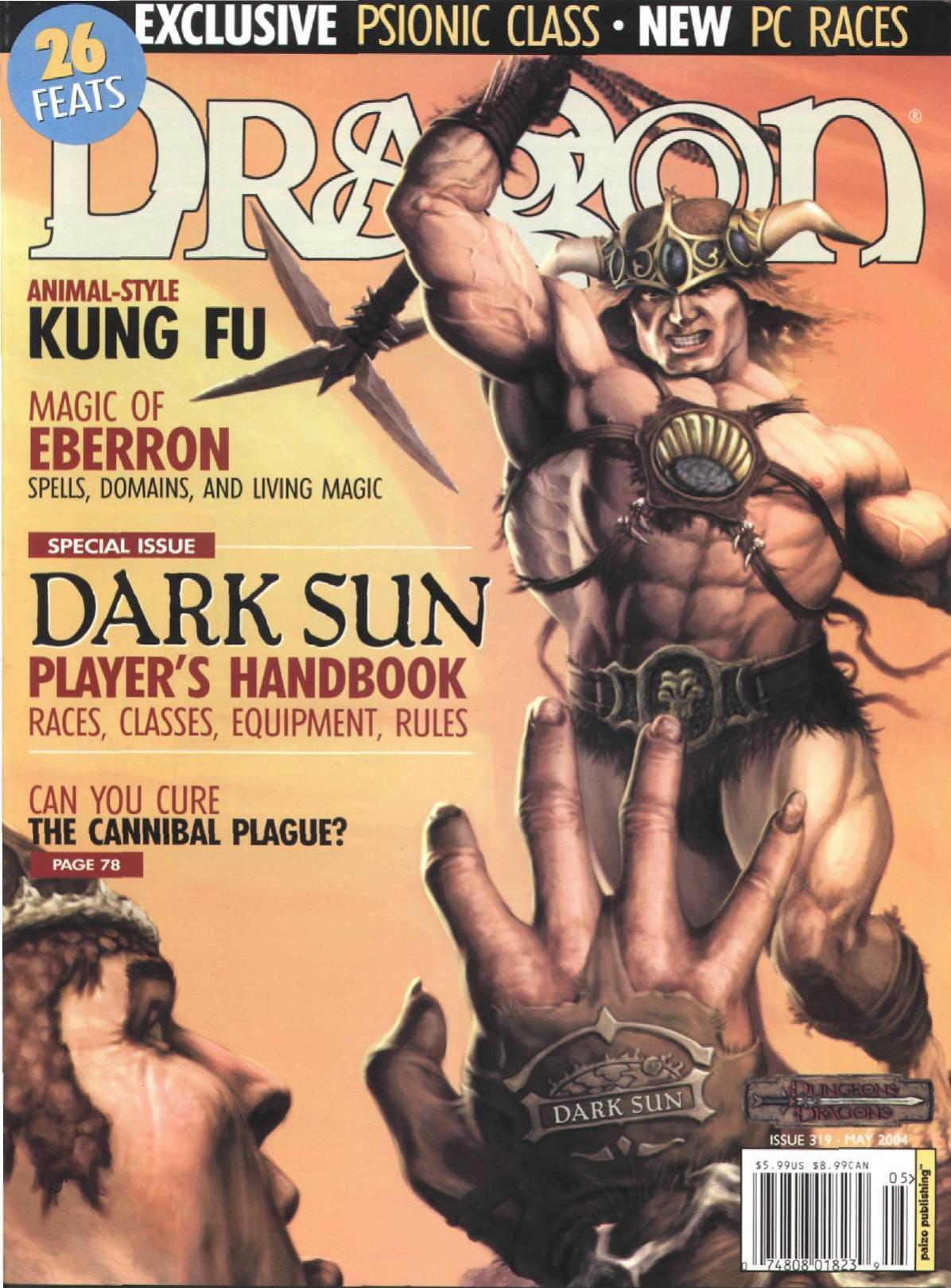 Dragon Magazine #319
