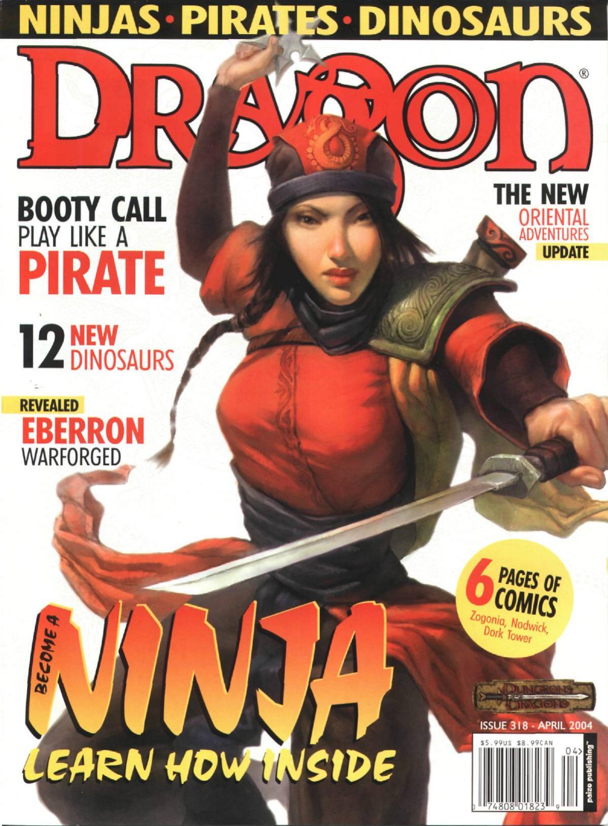 Dragon Magazine #318