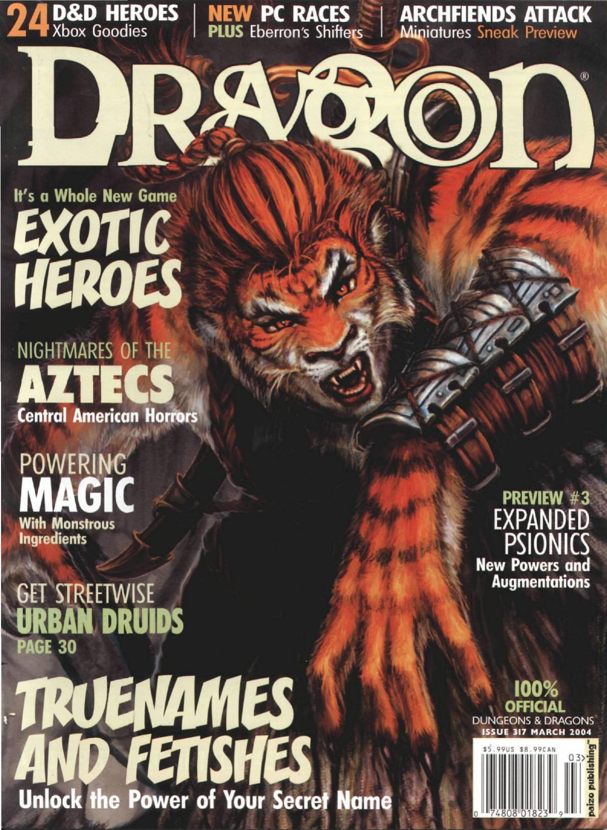 Dragon Magazine #317