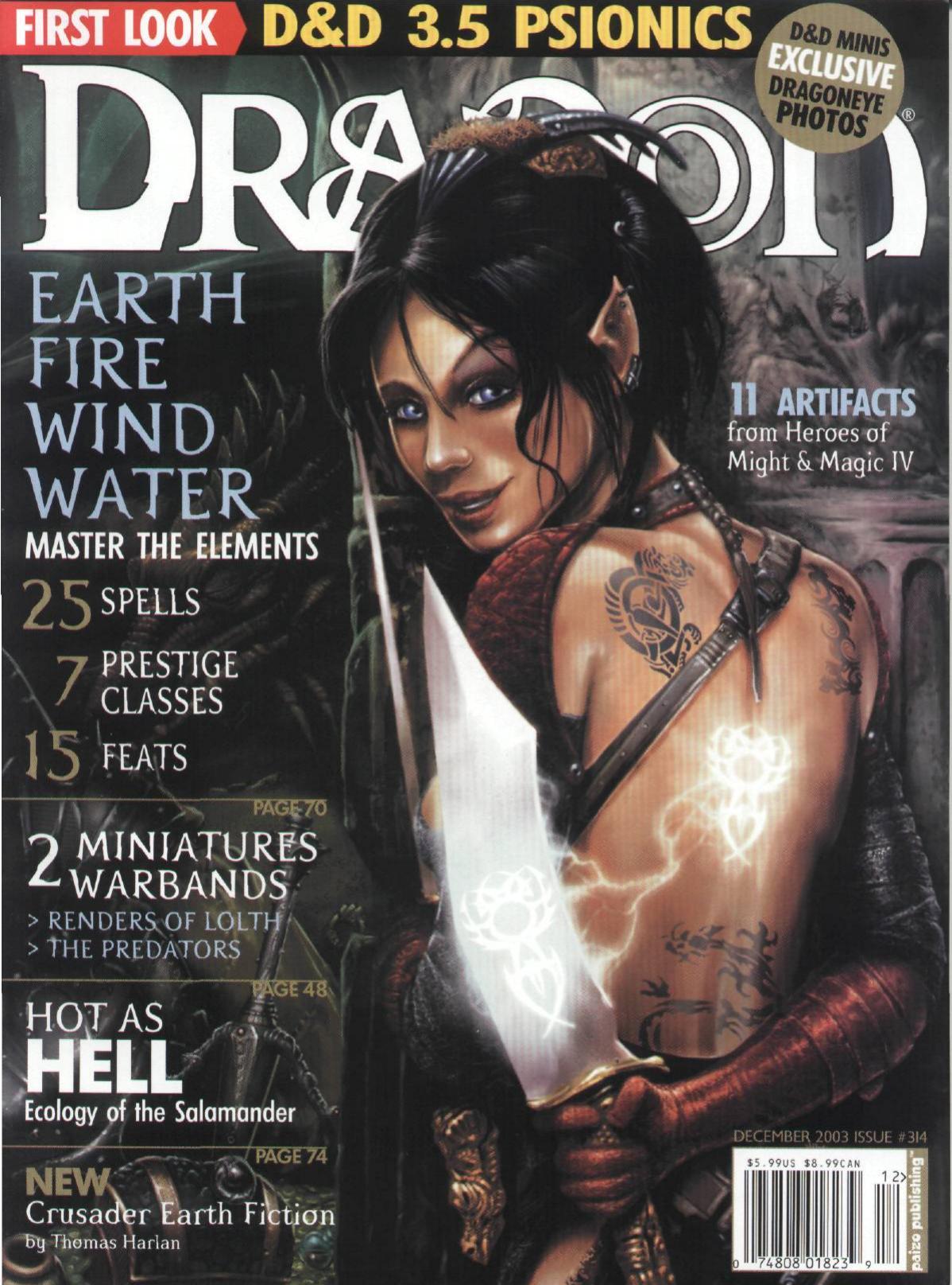 Dragon Magazine #314