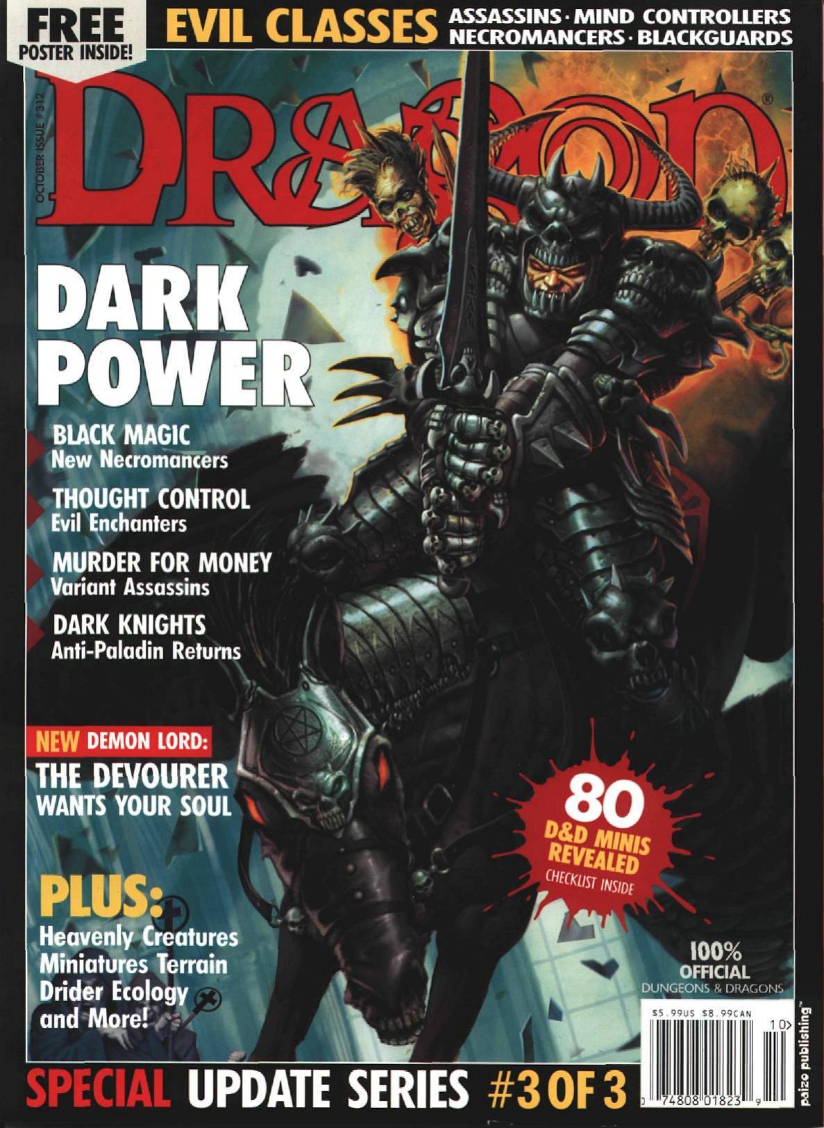 Dragon Magazine #312