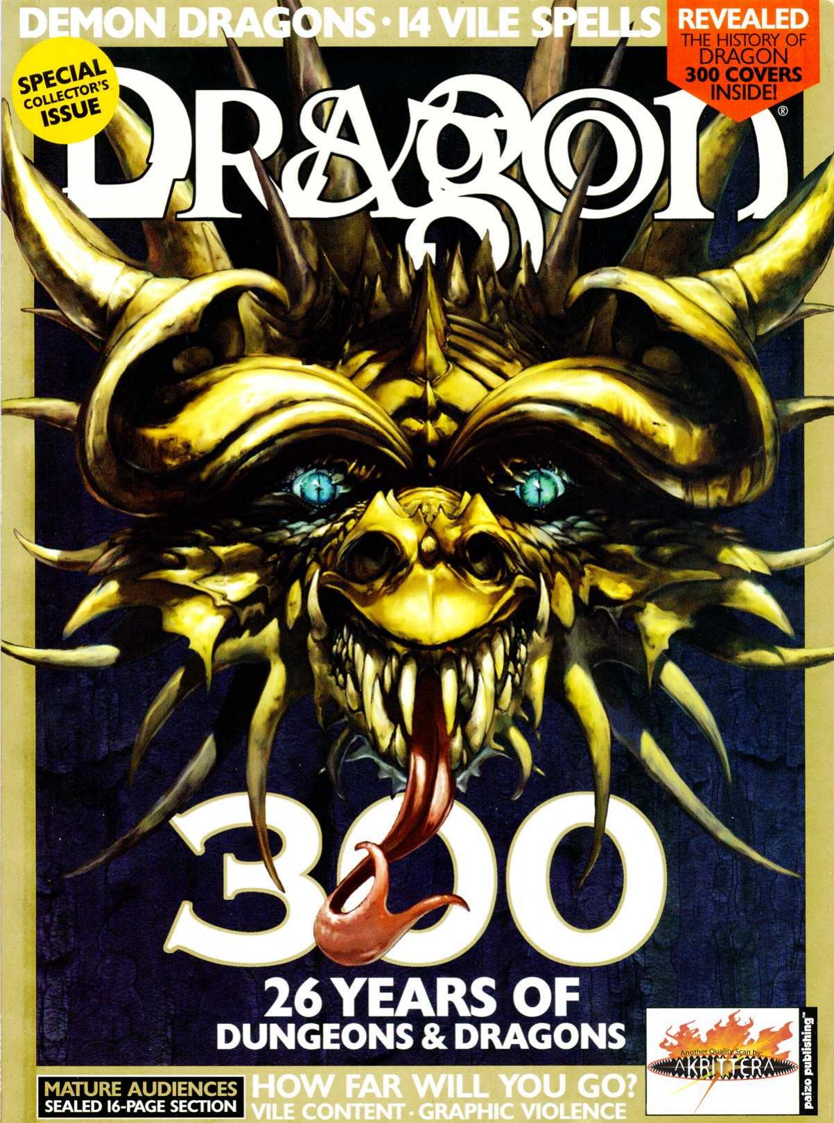 Dragon Magazine #300