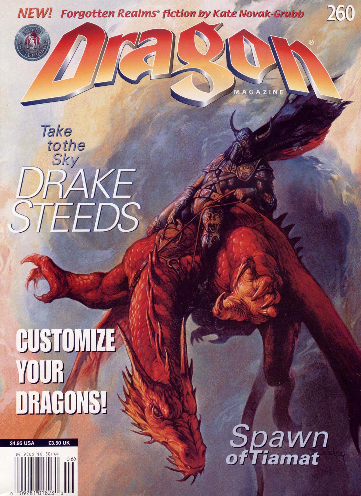 Dragon Magazine #260