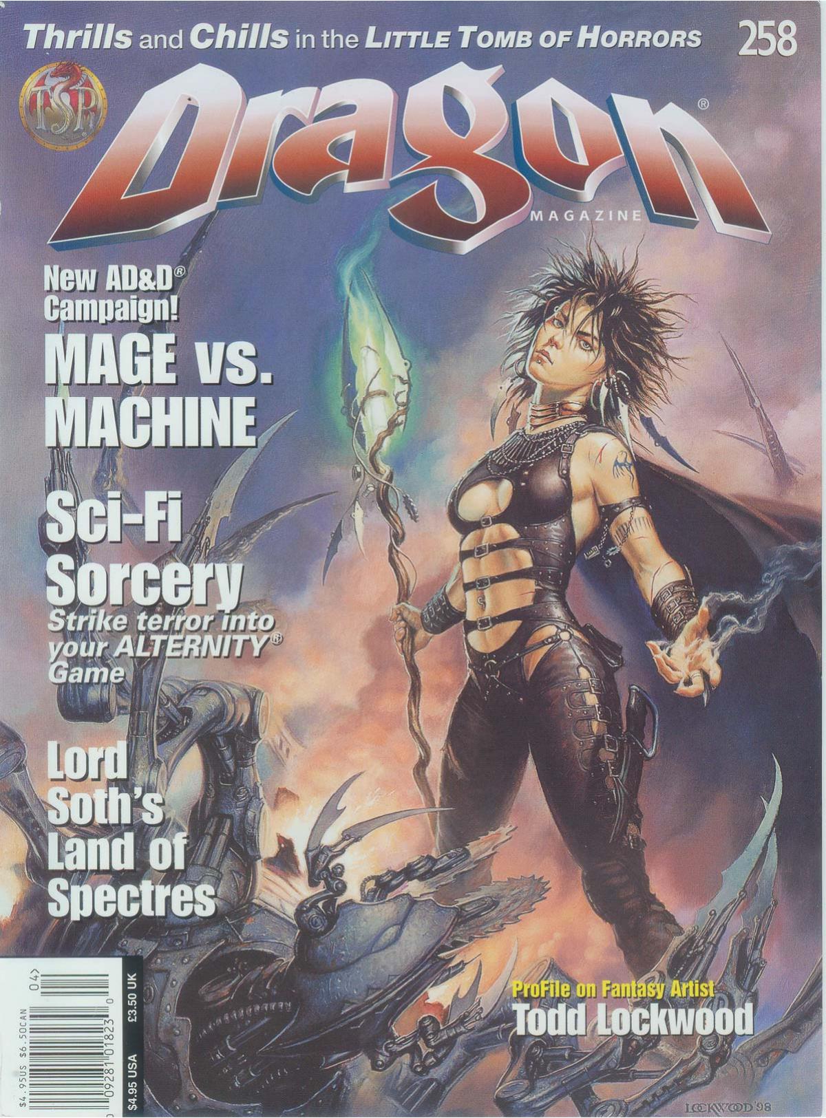 Dragon Magazine #258