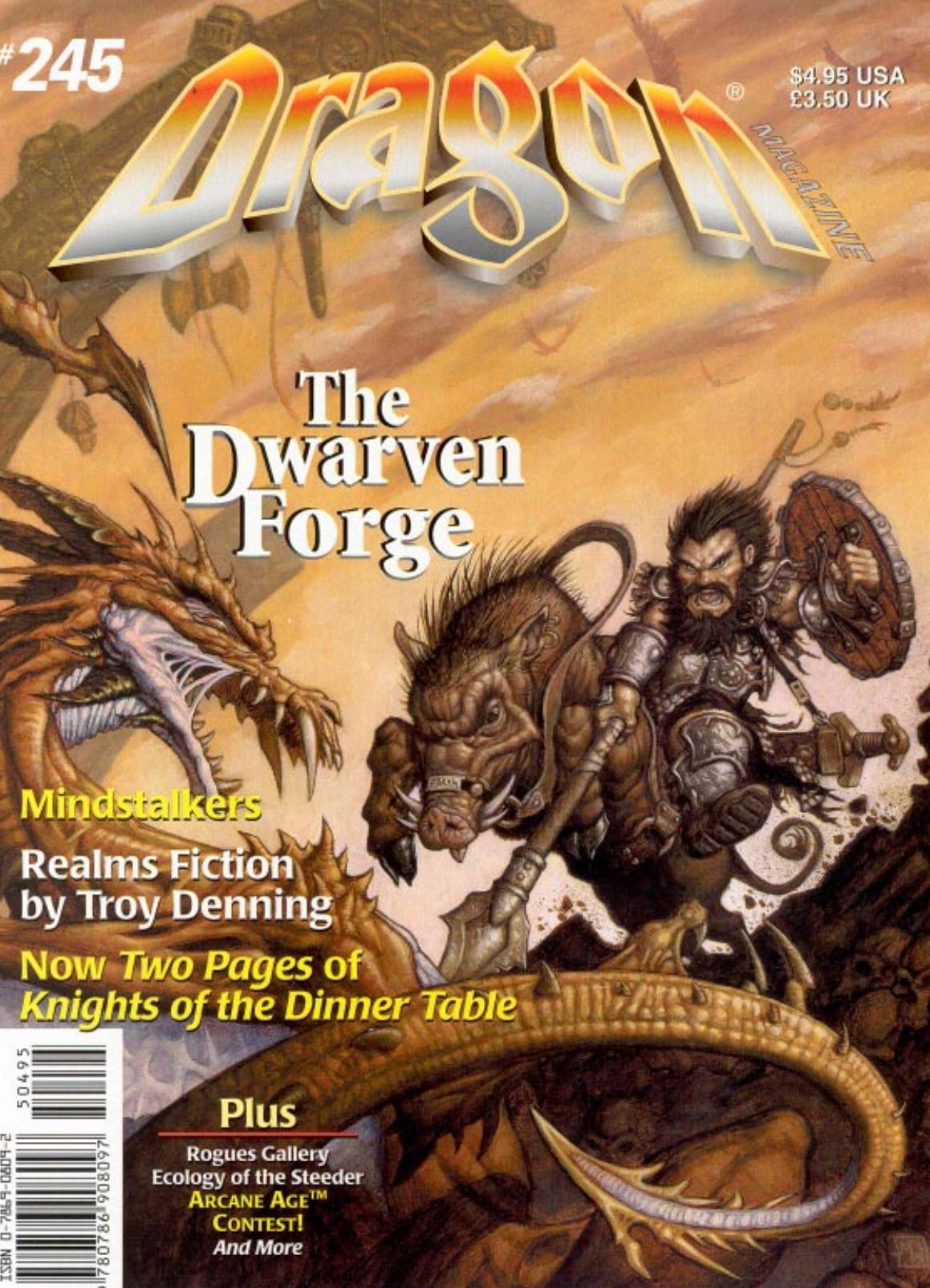 Dragon Magazine #245