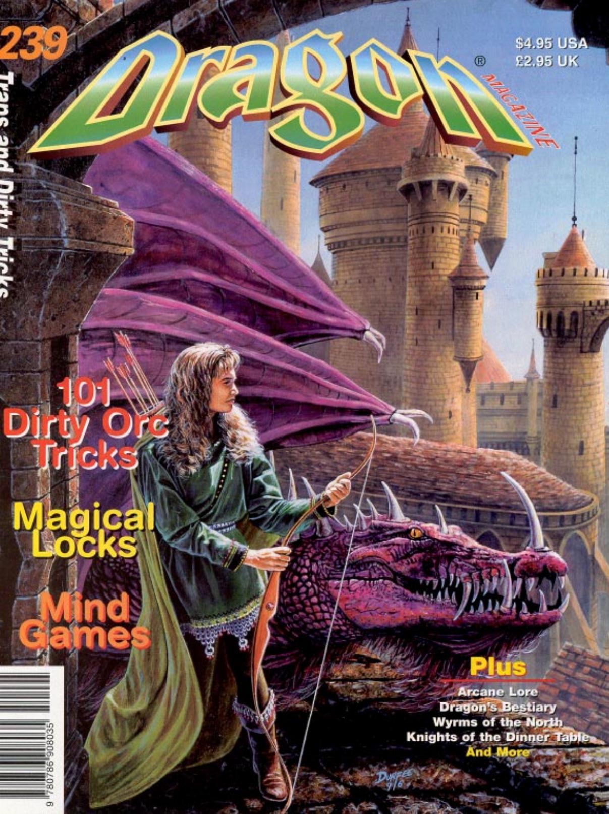 Dragon Magazine #239