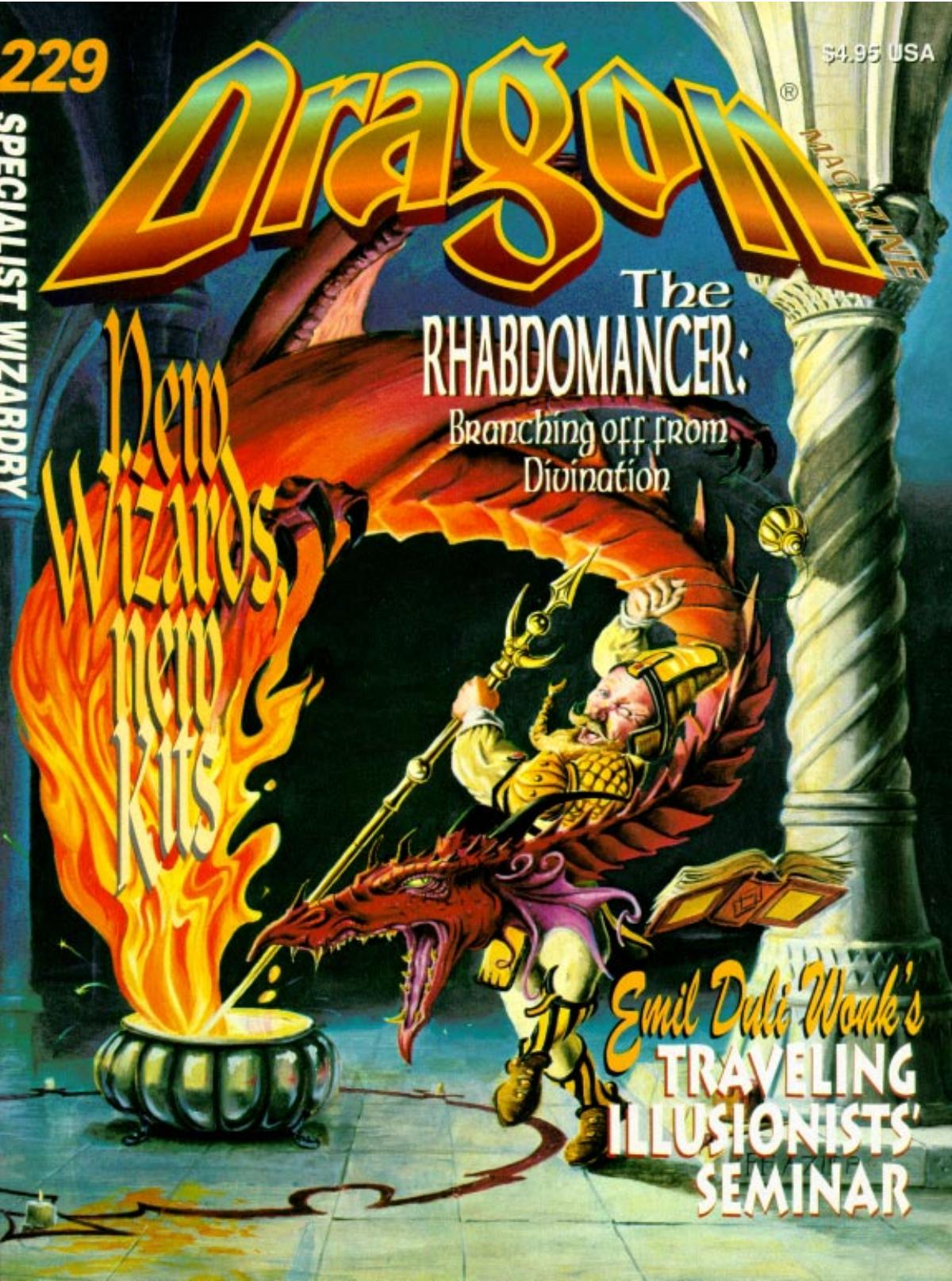 Dragon Magazine #229