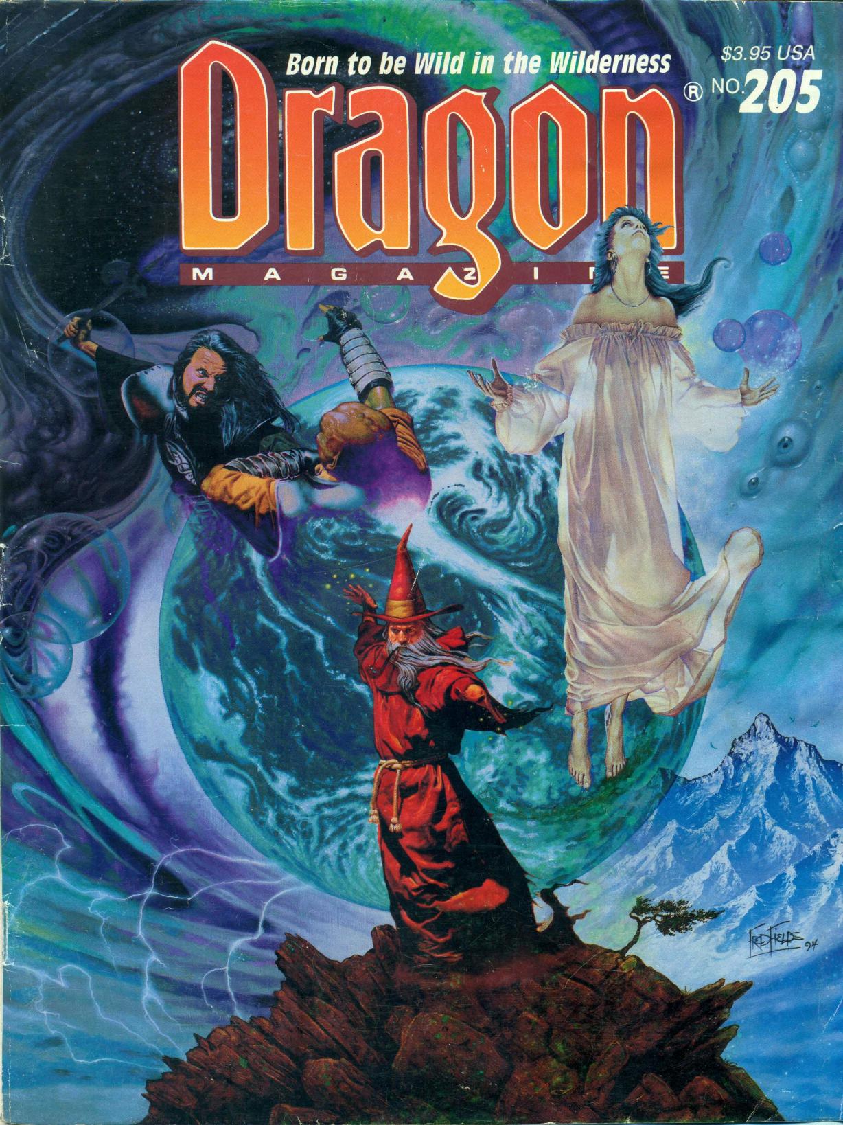 Dragon Magazine #205 HQ