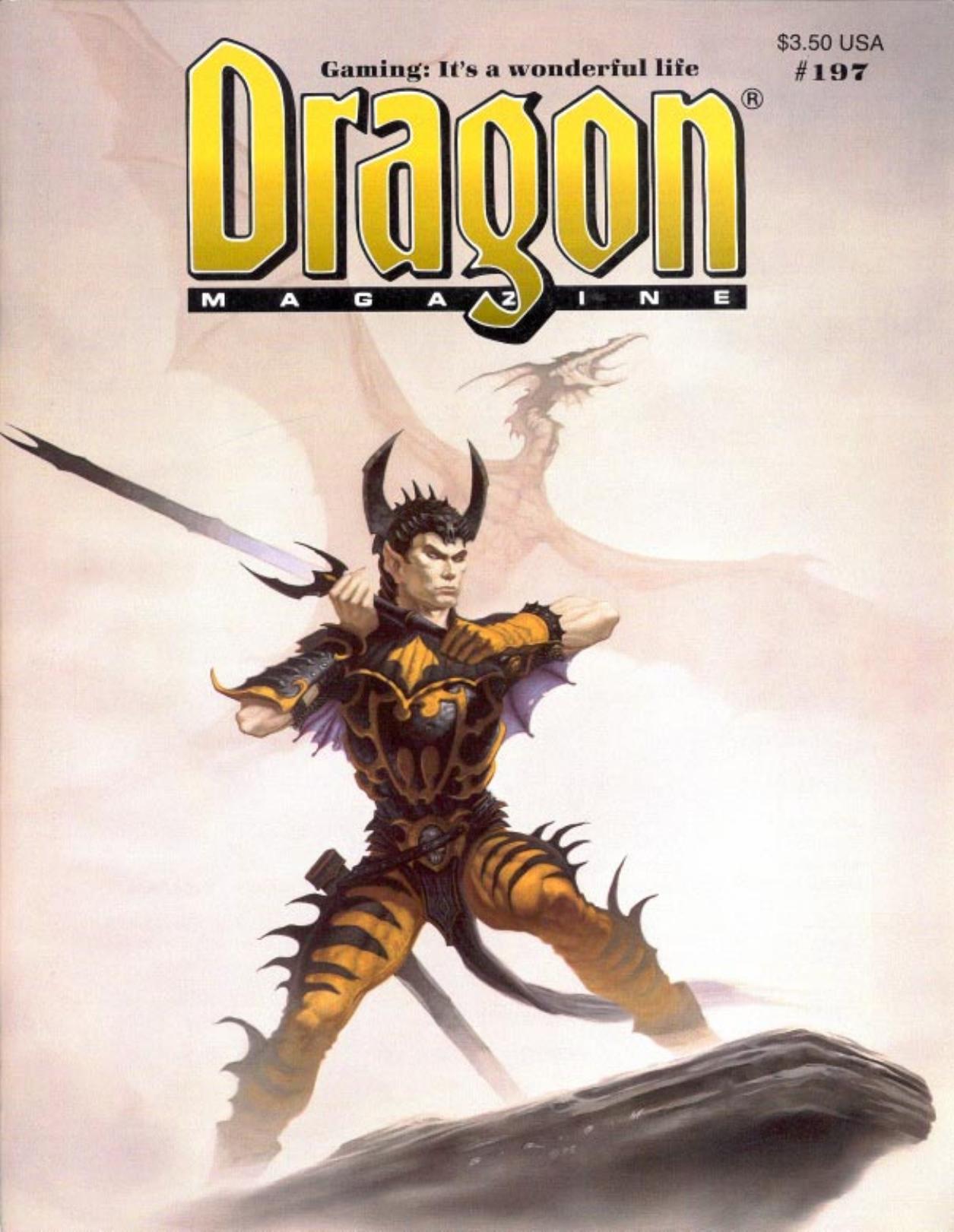 Dragon Magazine #197