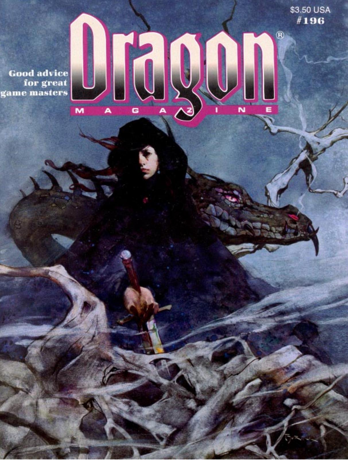 Dragon Magazine #196