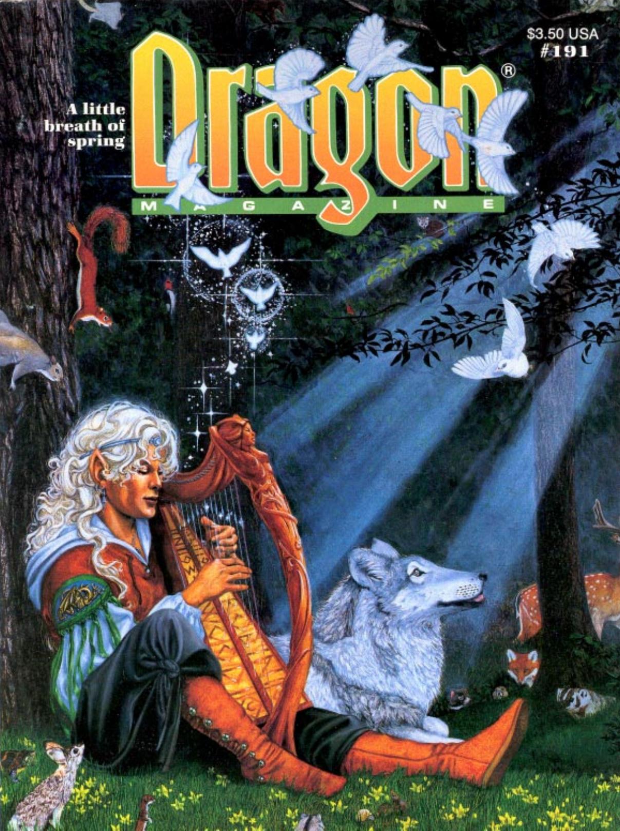 Dragon Magazine #191