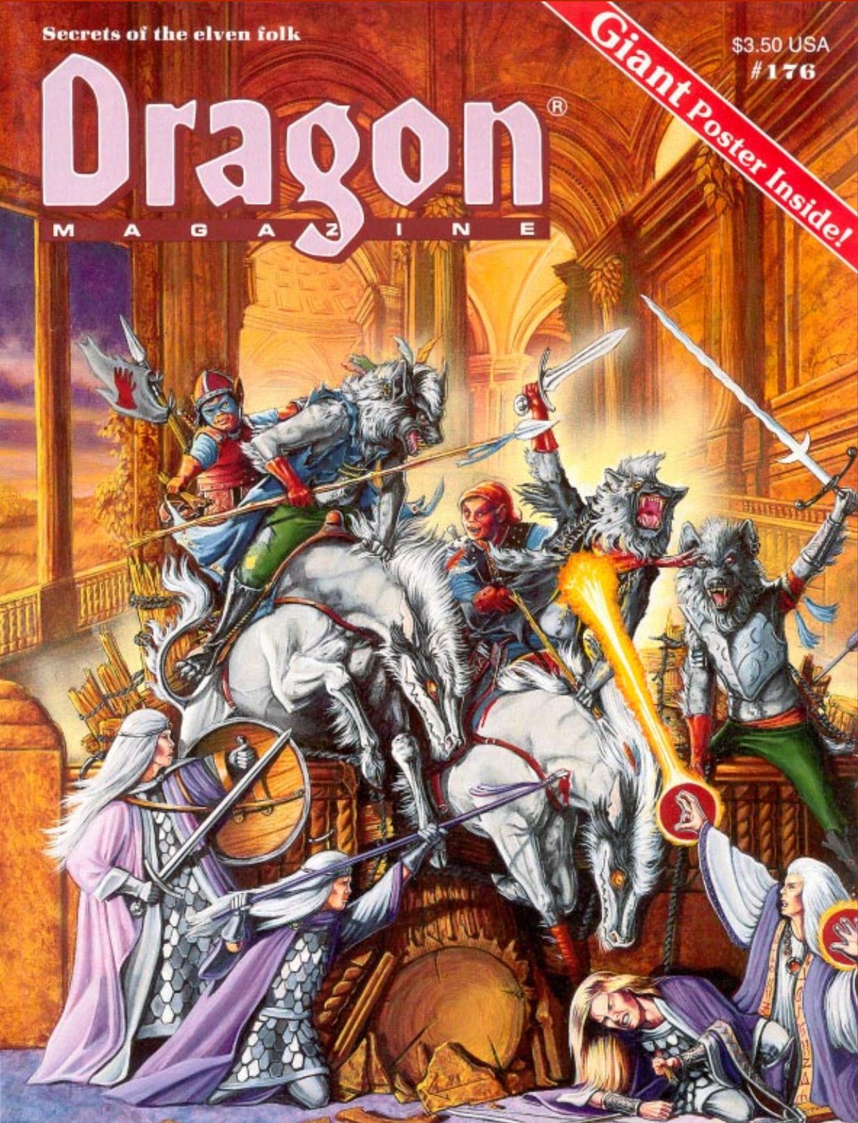 Dragon Magazine #176