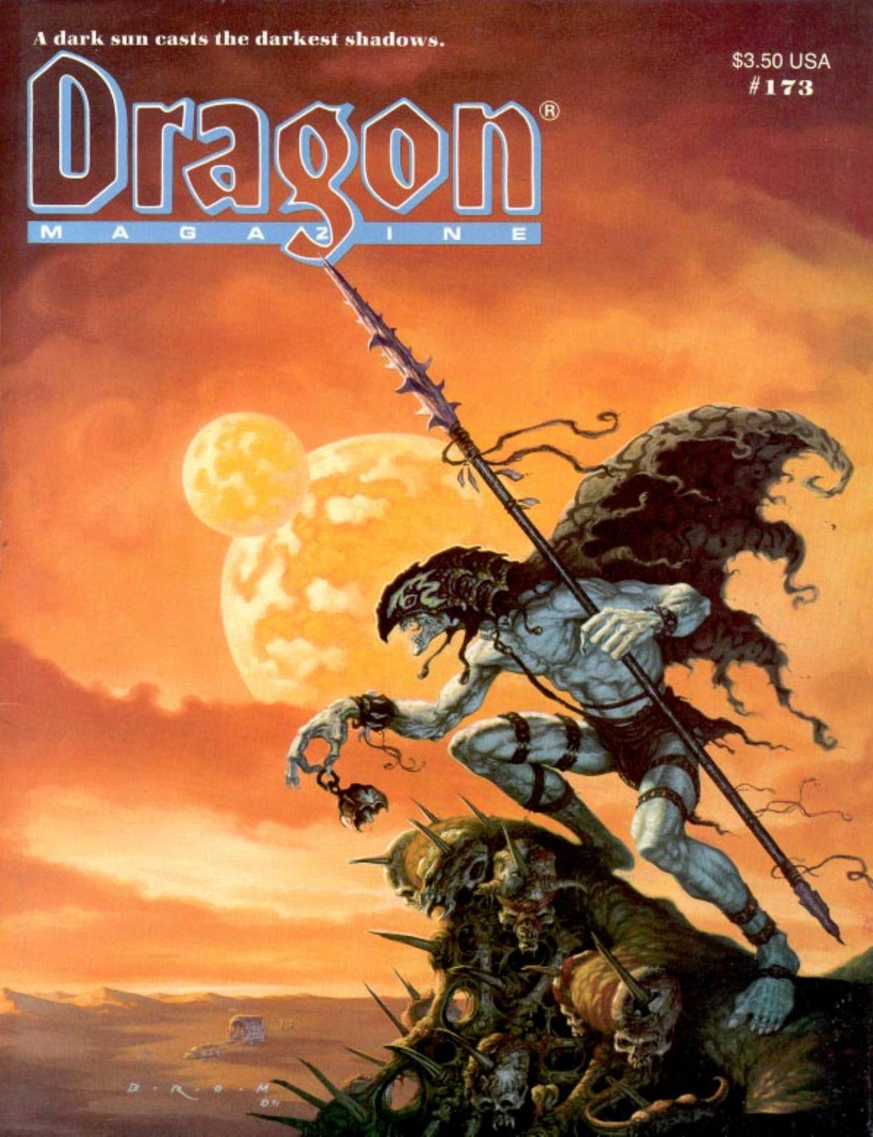 Dragon Magazine #173