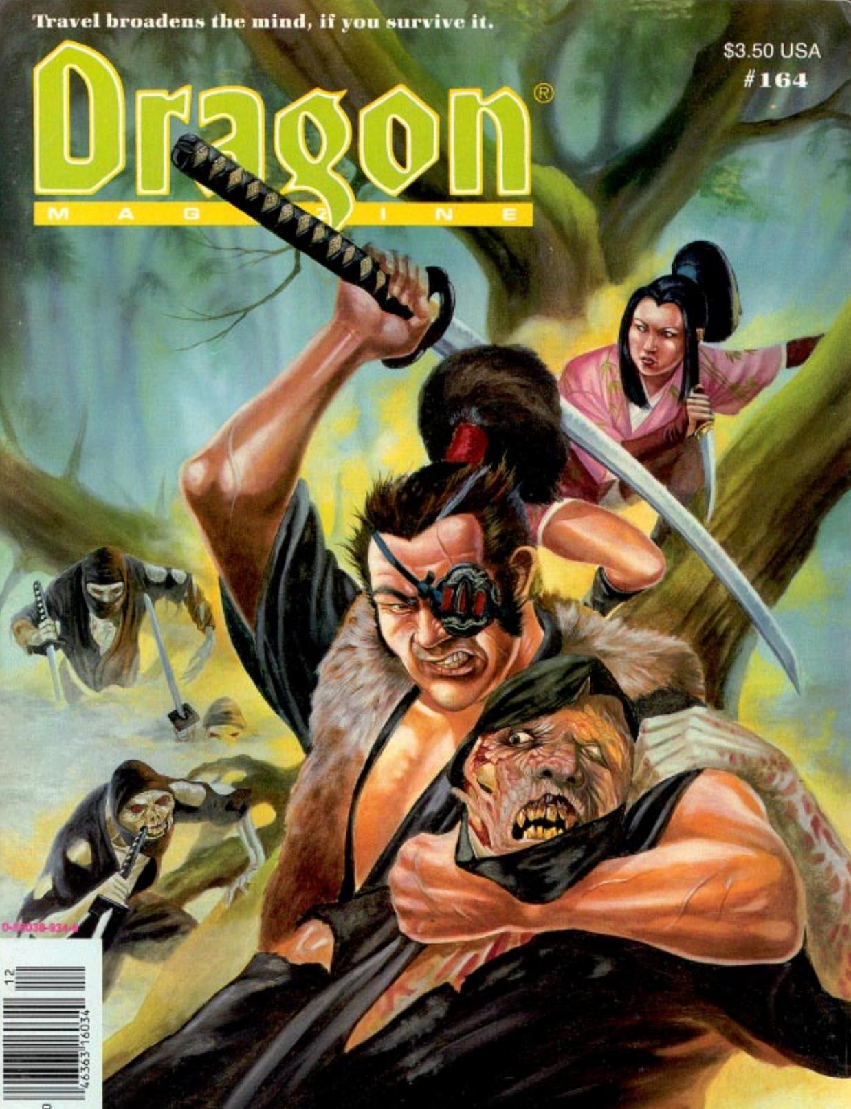 Dragon Magazine #164