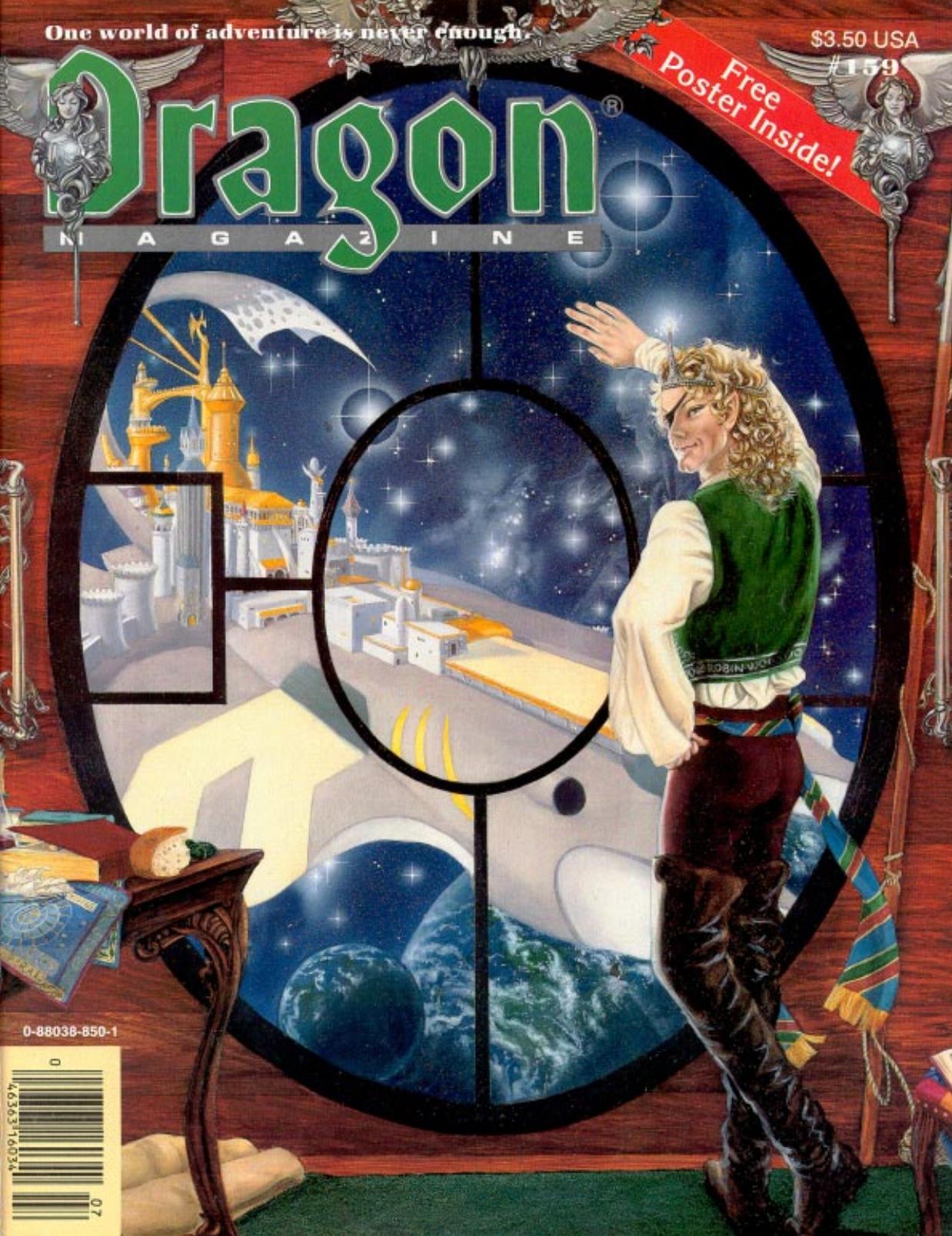 Dragon Magazine #159