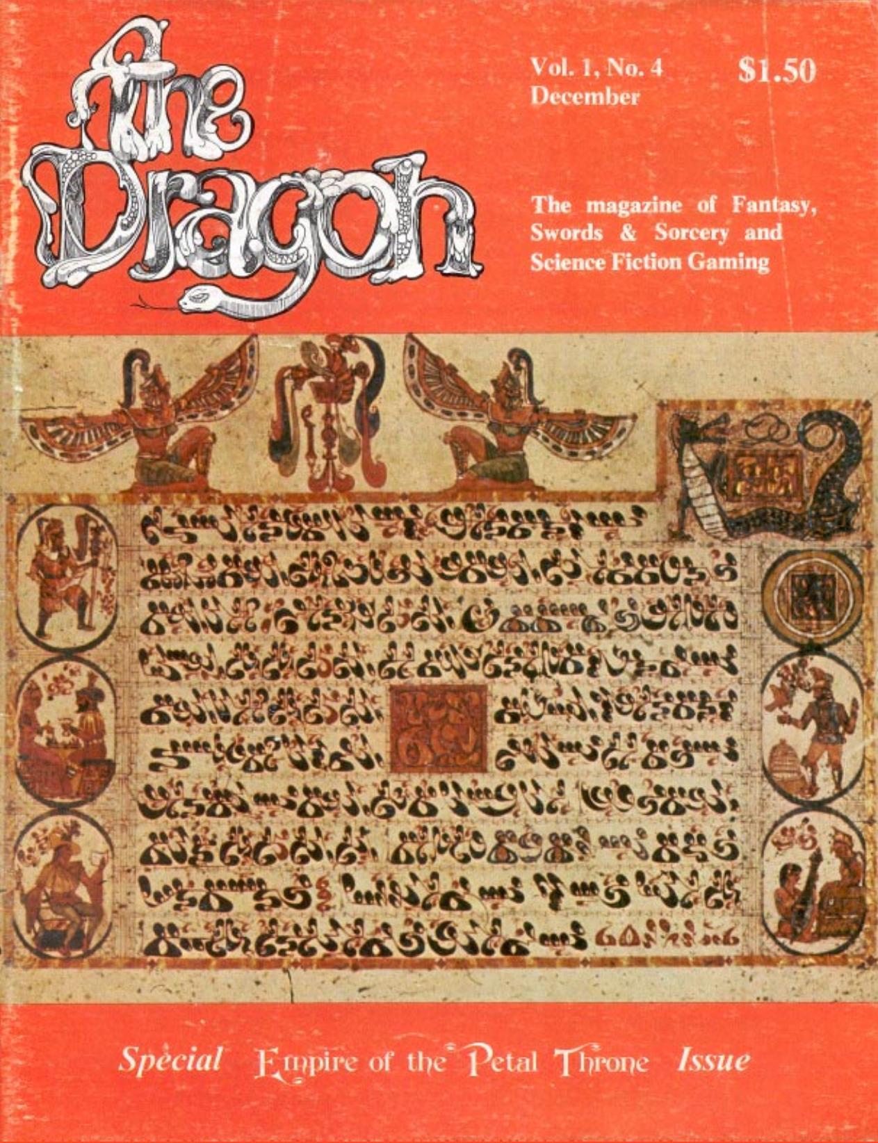 The Dragon Magazine #4