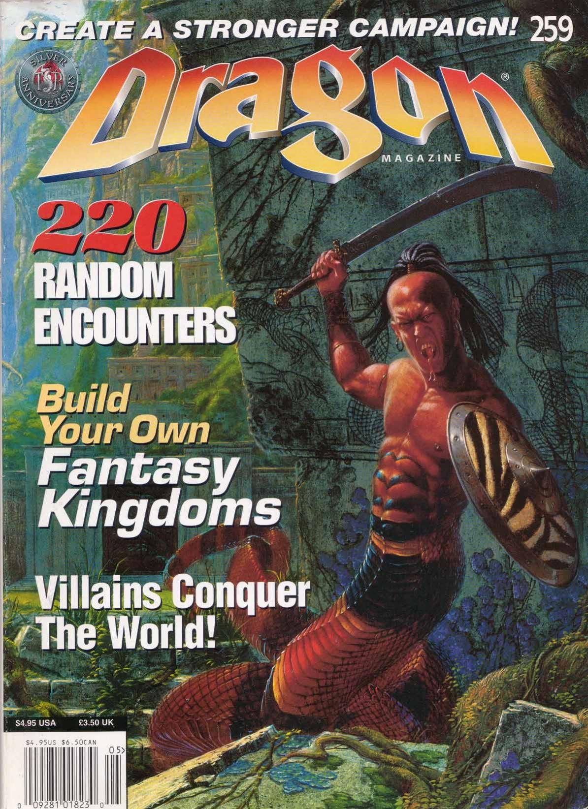 Dragon Magazine #259