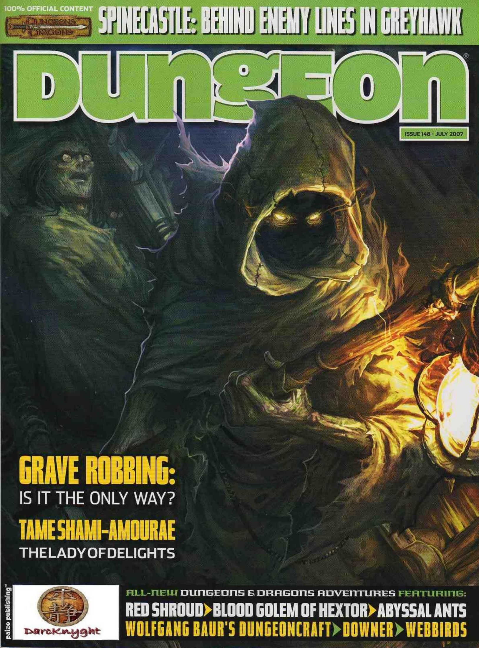Dungeon Magazine 148