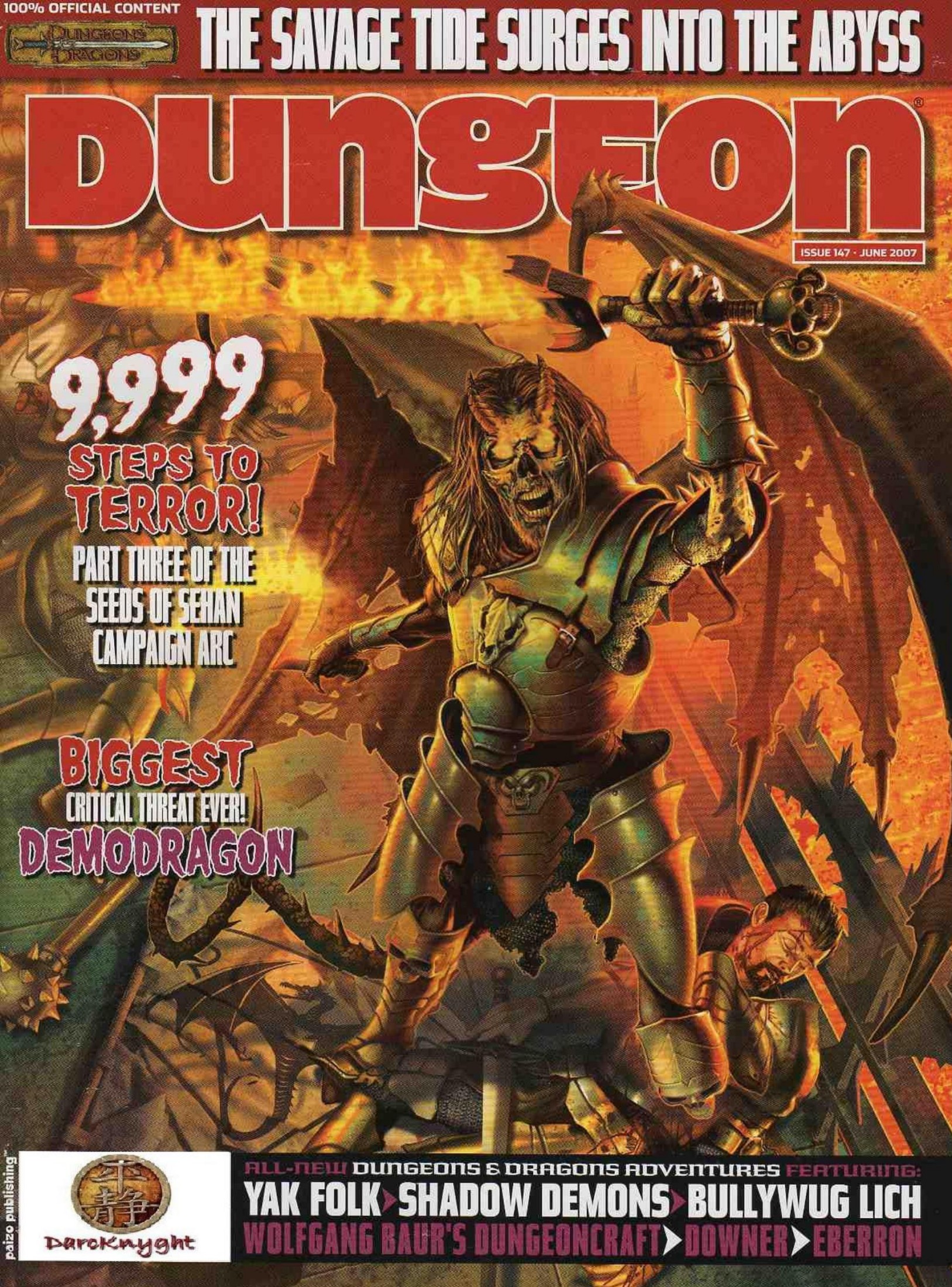 Dungeon Magazine 147