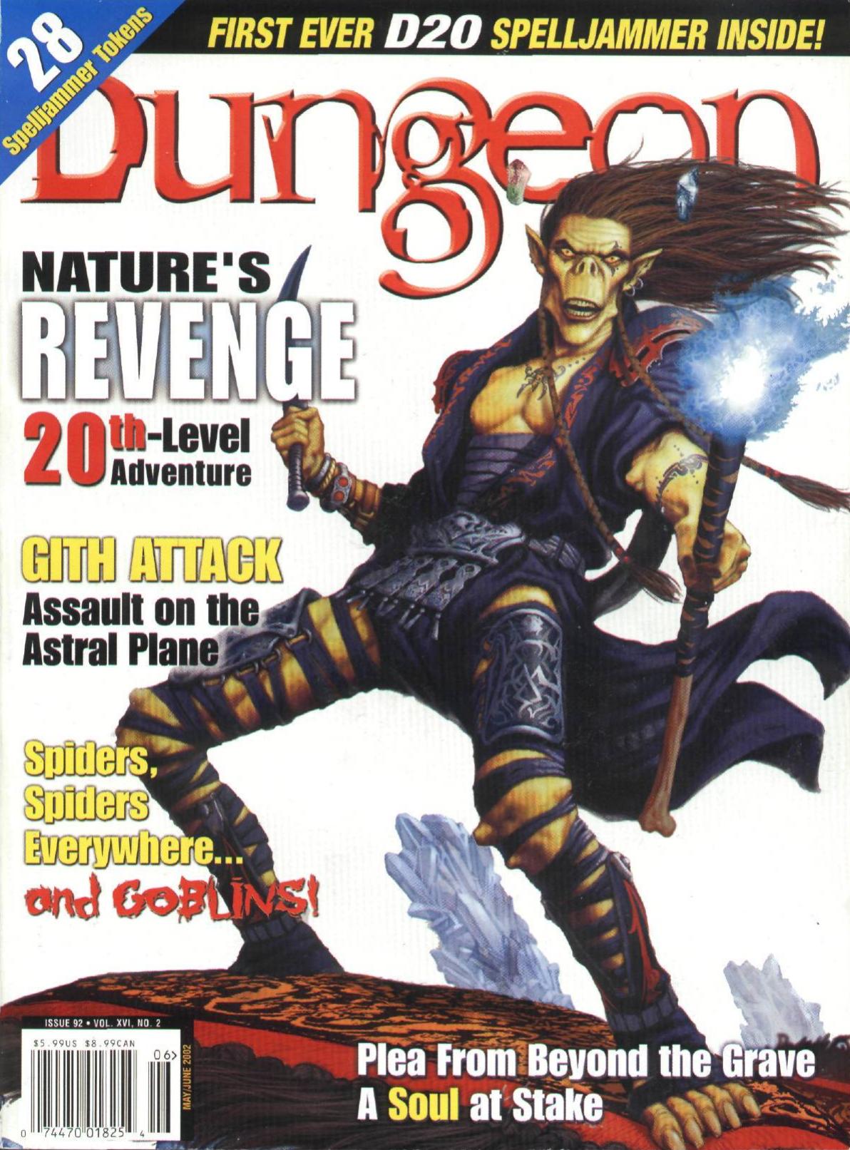 Dungeon Magazine #92