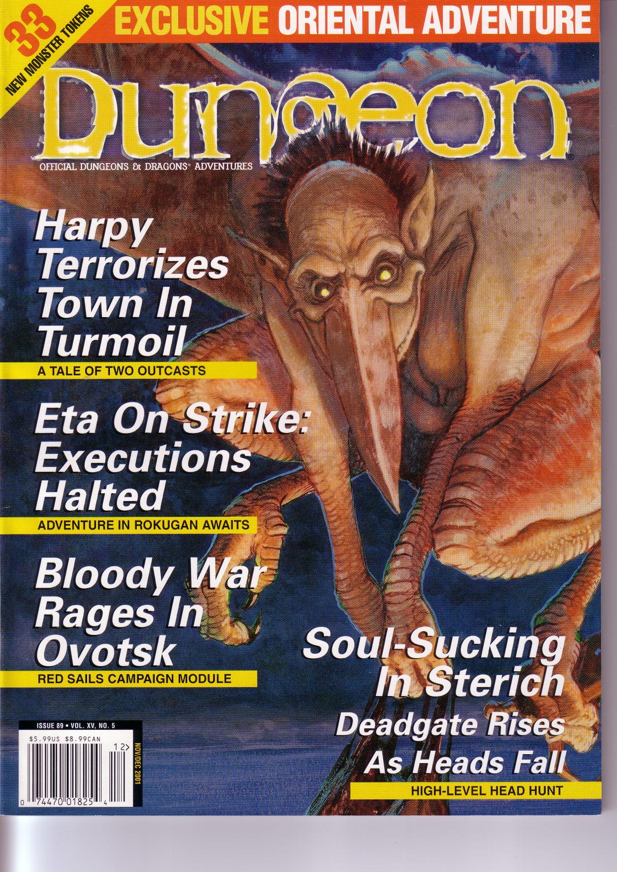 Dungeon Magazine 089
