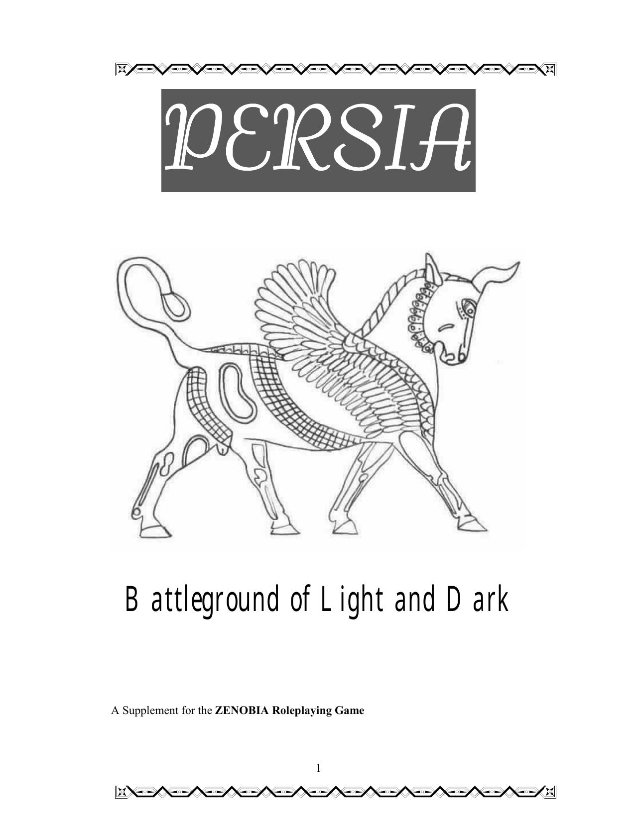 Zenobia Persia Battleground of Light and Dark